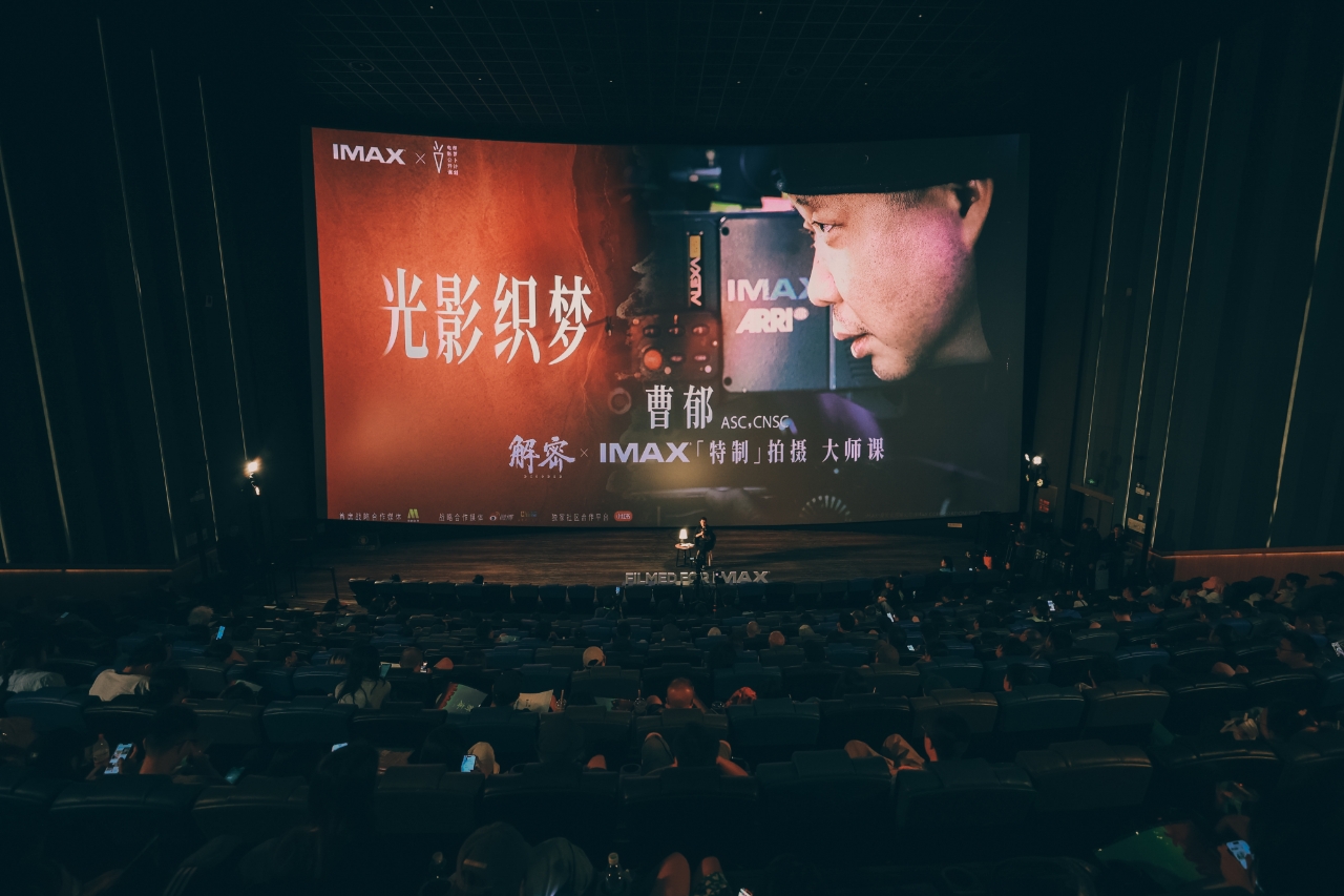 活动现场图-1.jpg