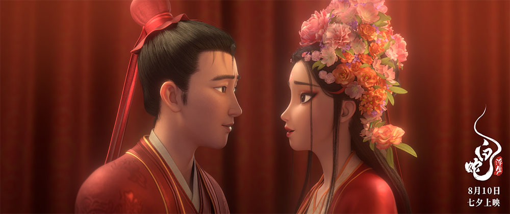 2小白许仙绝美大婚造型，深情对视.jpg