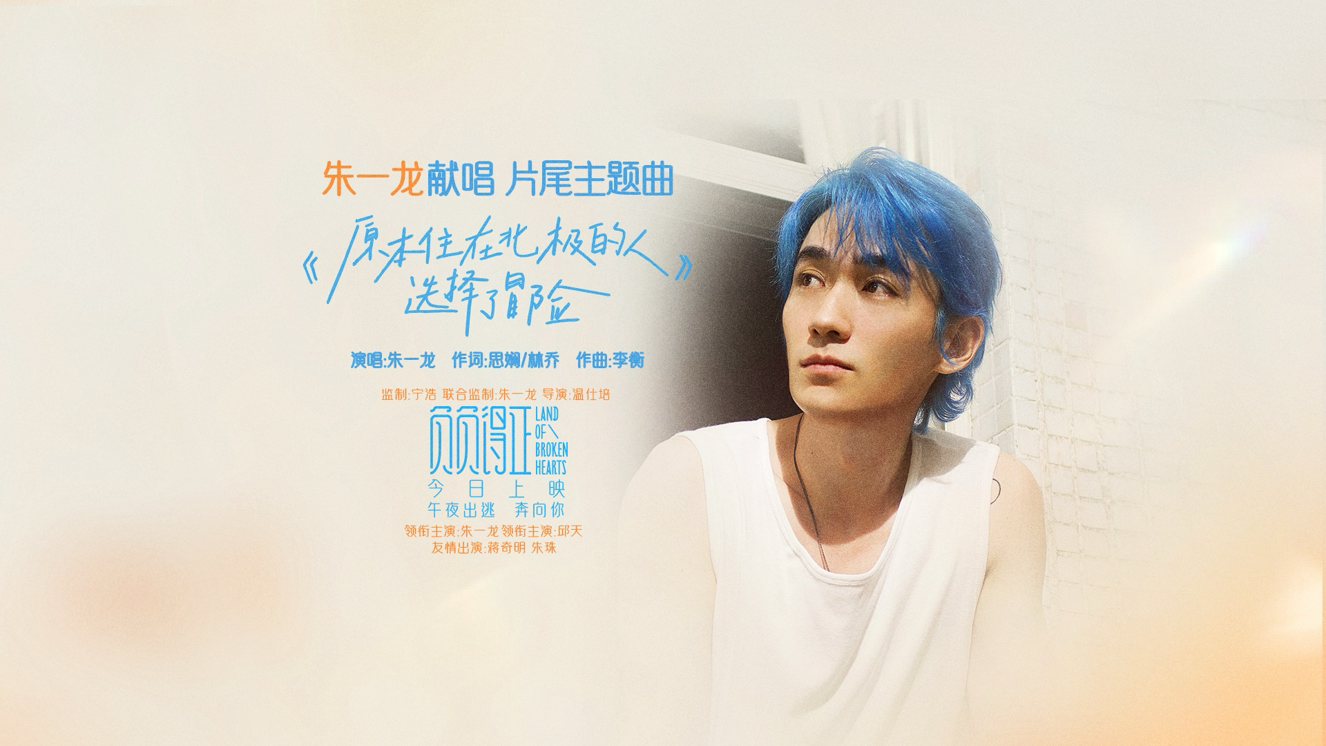 E80243BE-5B0A-4D13-B894-B05A94F04234.png