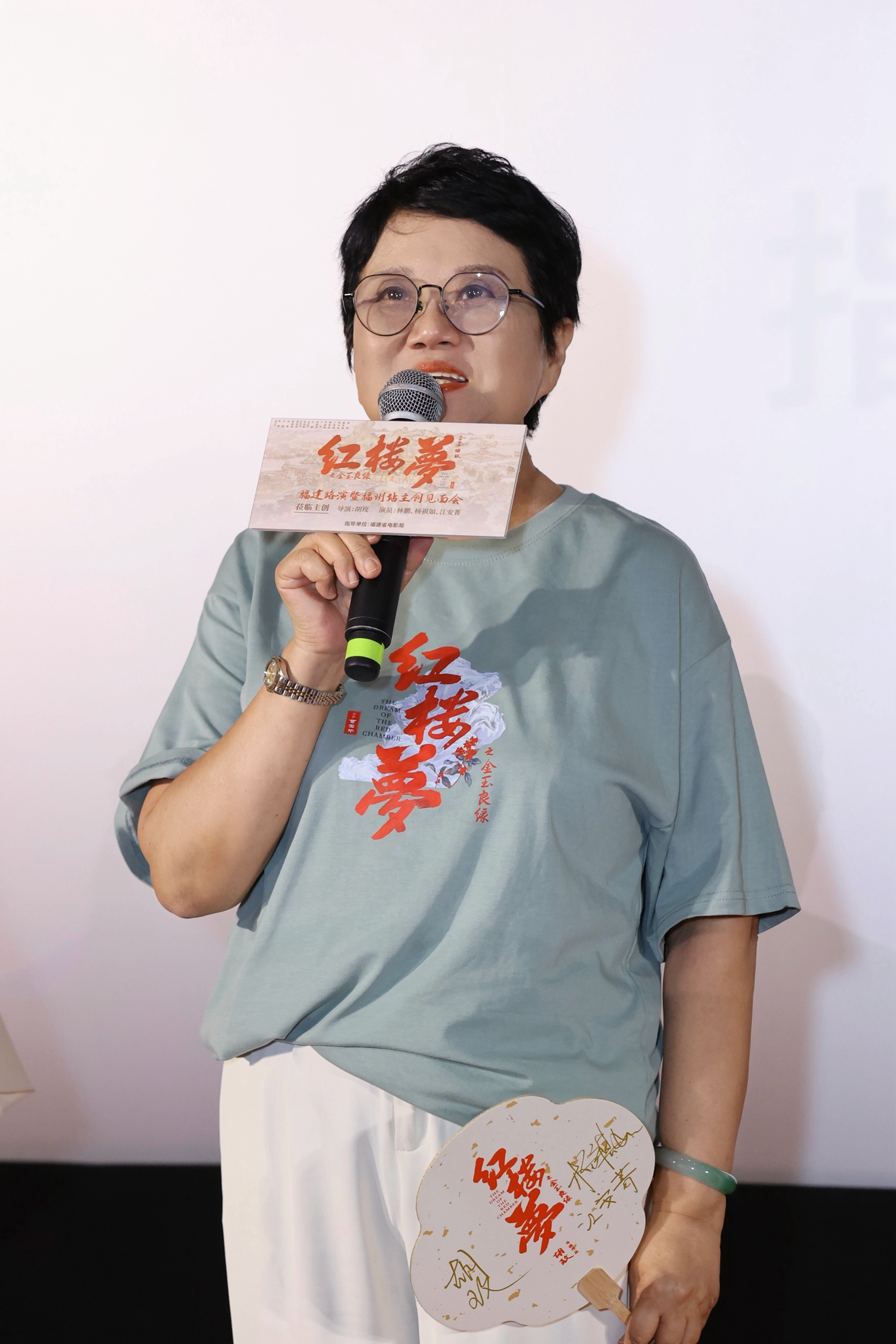 1导演胡玫.jpg