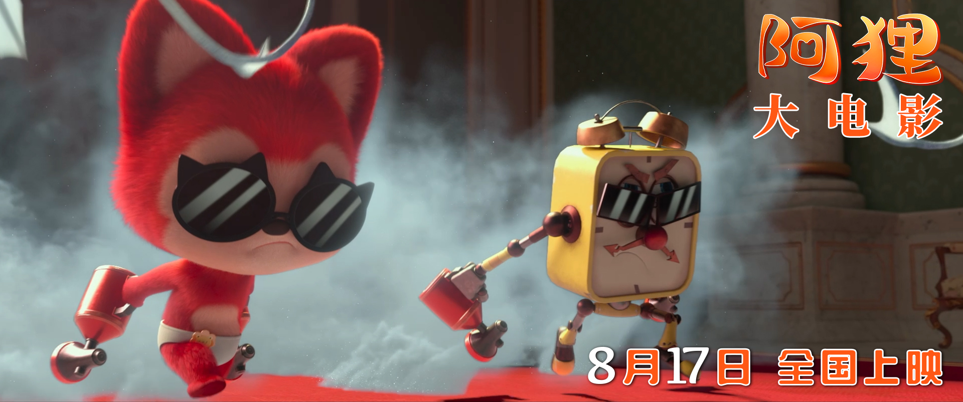 剧照2.jpg