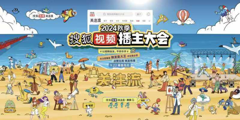 微信图片_20240824140638.jpg