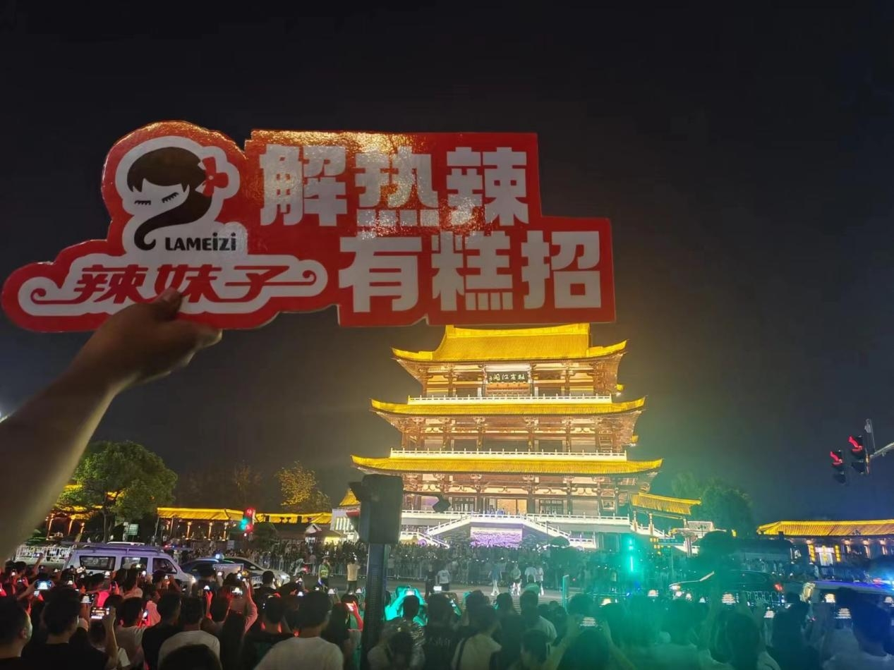 图片3.png