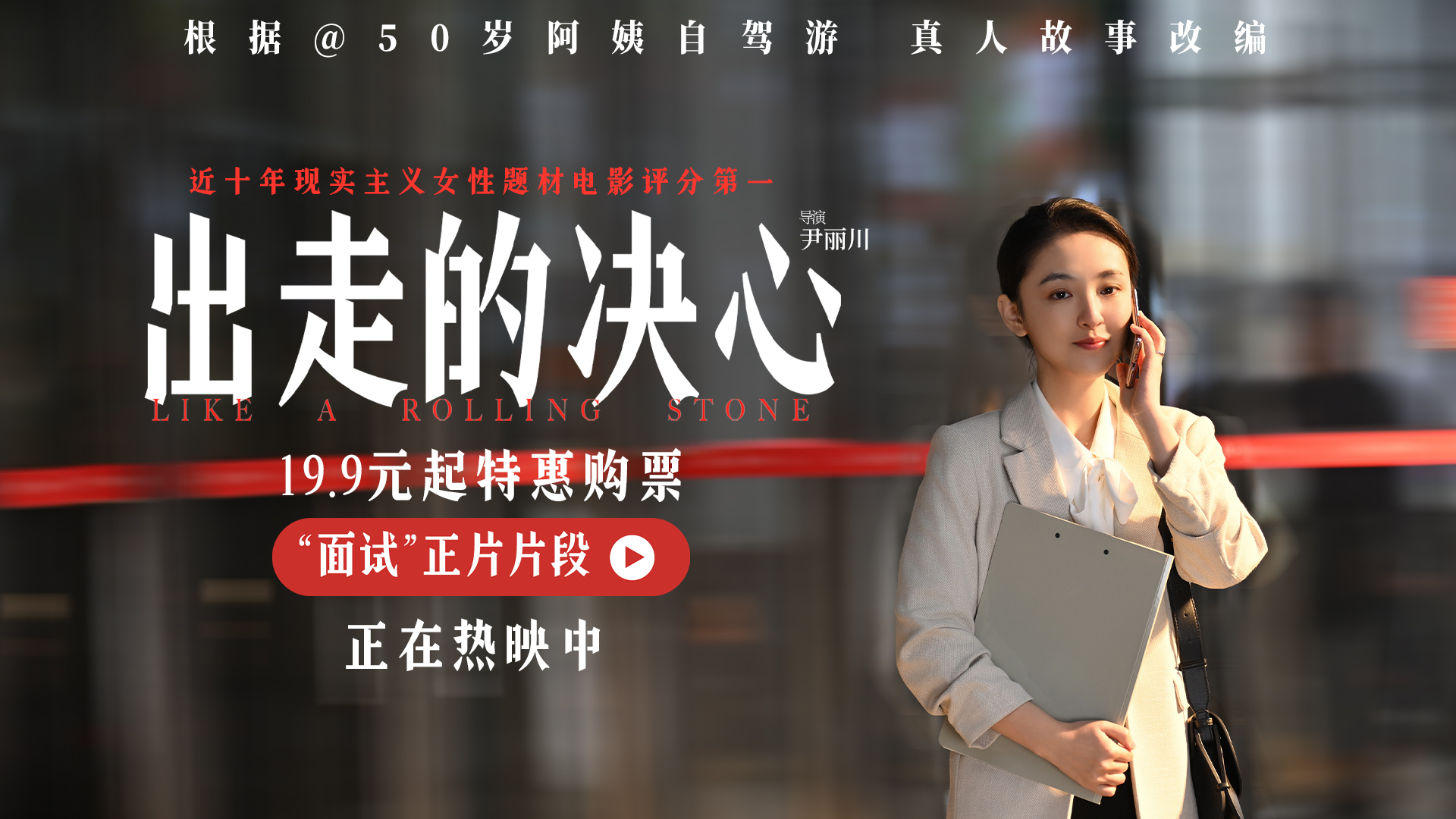 微博封面.jpeg