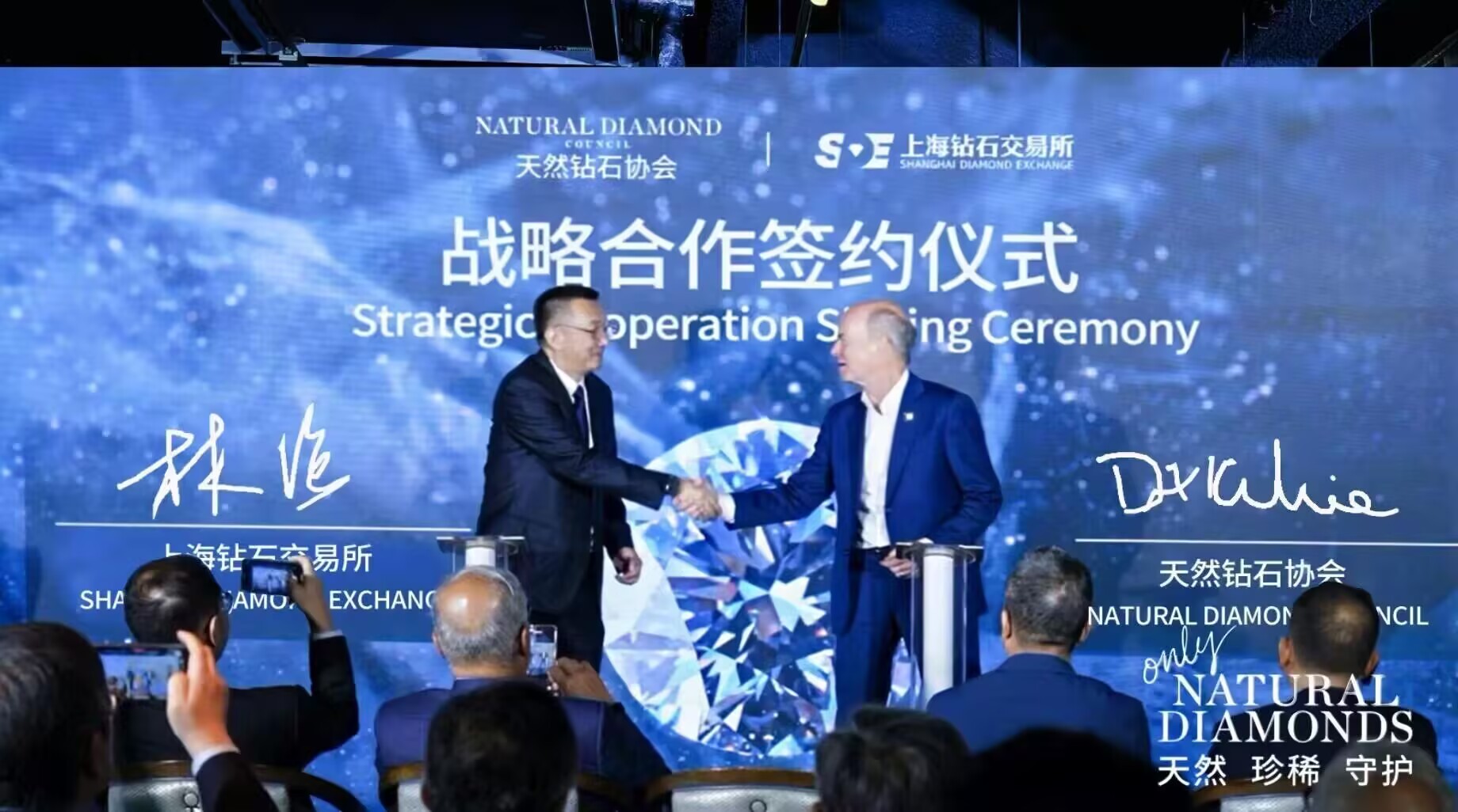 微信图片_20240923155539.jpg