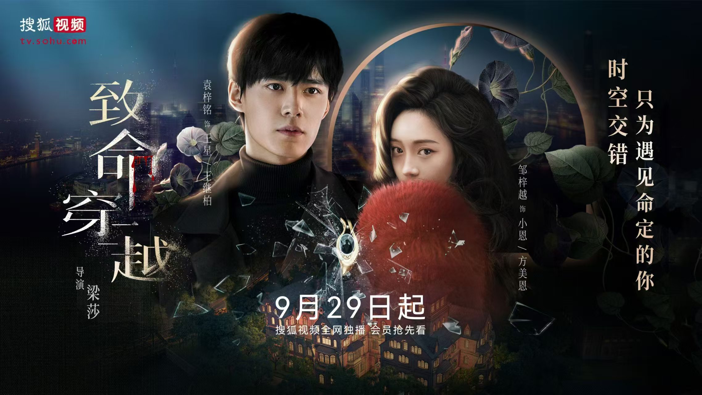 微信图片_20240929134451.jpg