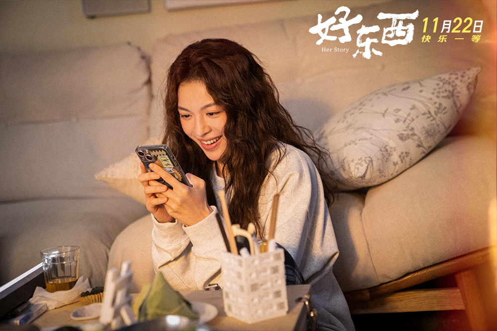 2-钟楚曦.jpg