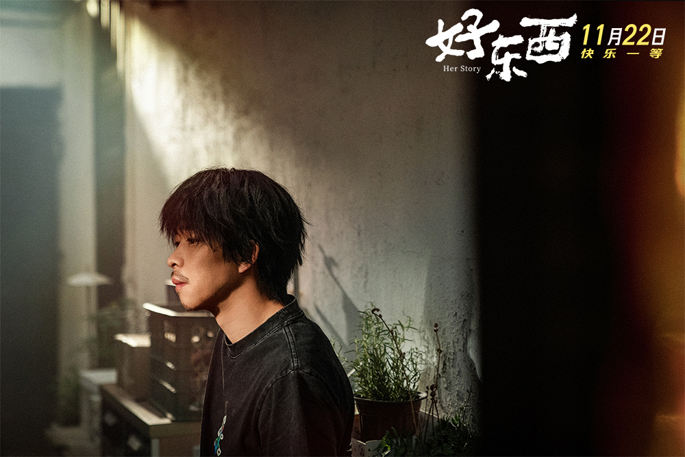 3-章宇.jpg