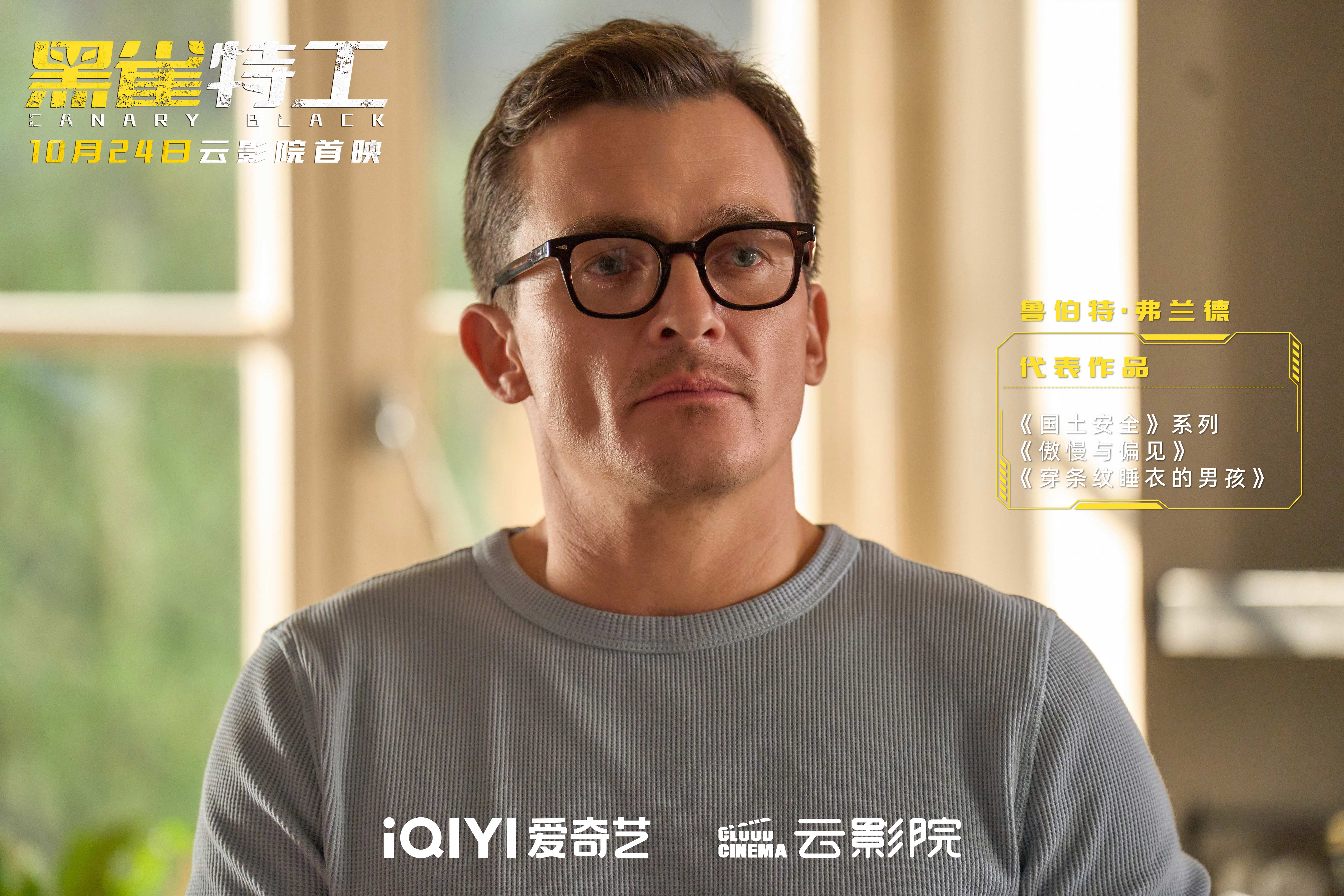 剧照2.jpg