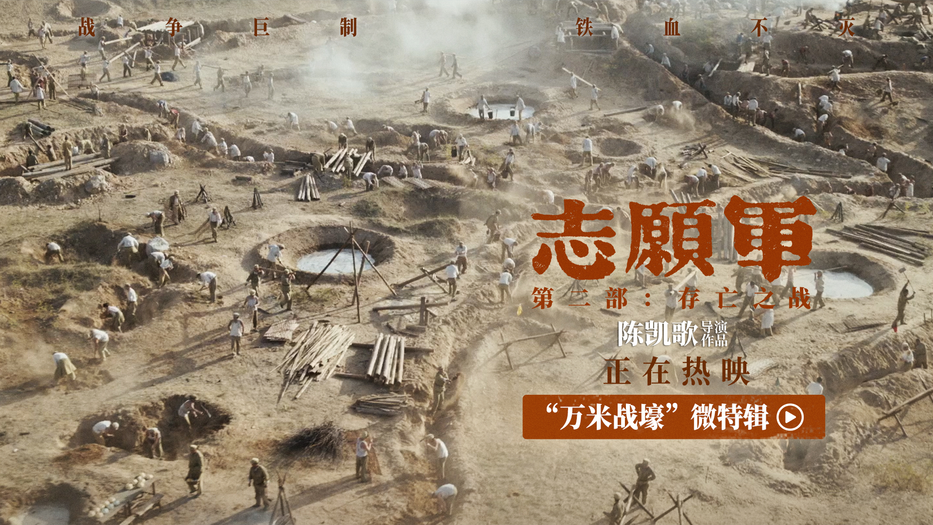 通用版封面图.jpg