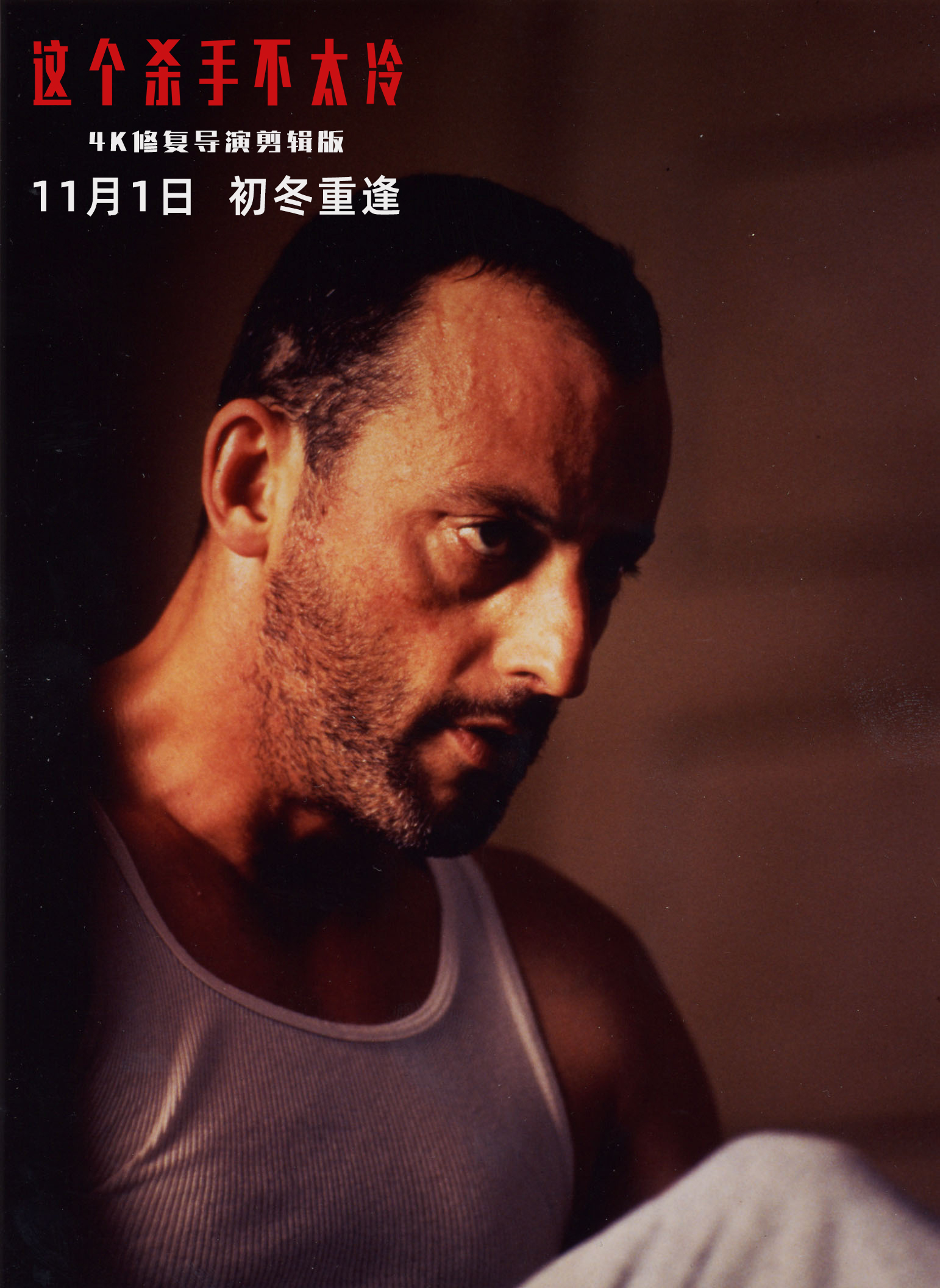 剧照1.jpg