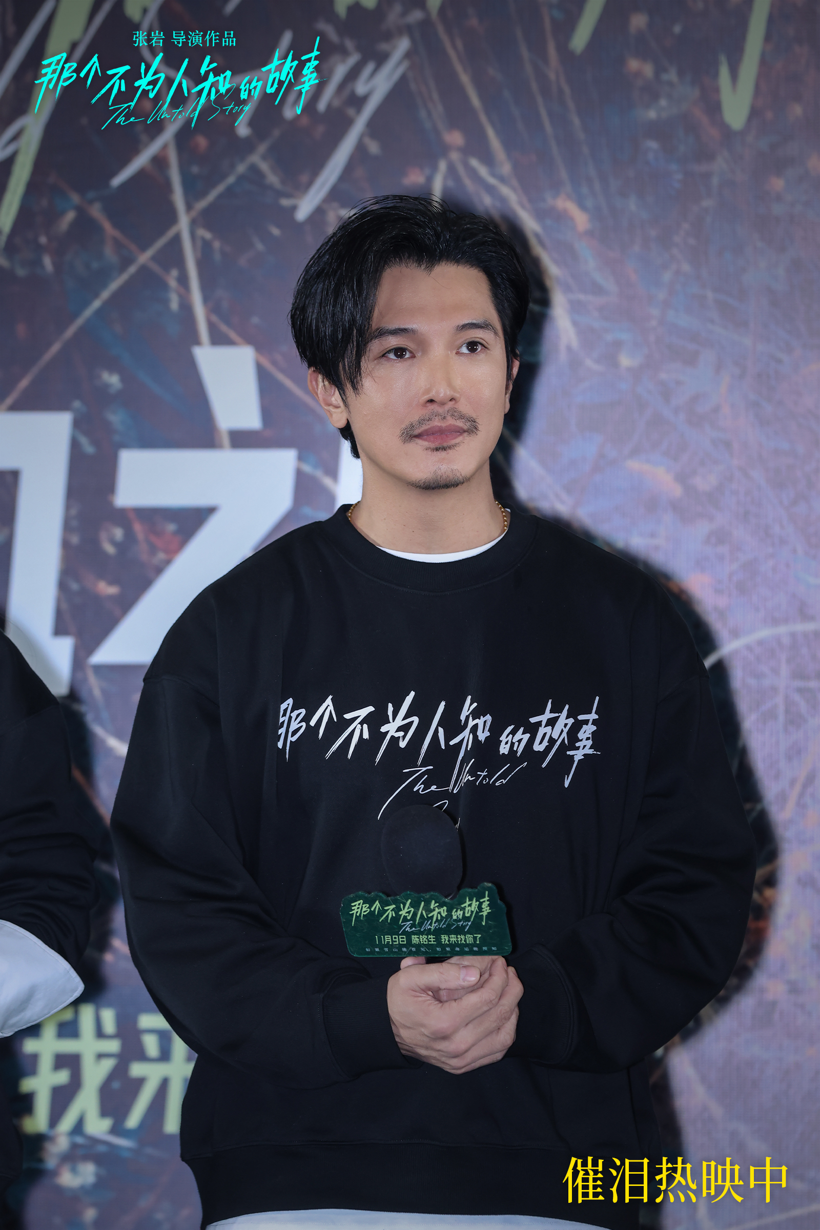 微信图片_20241109181215.jpg