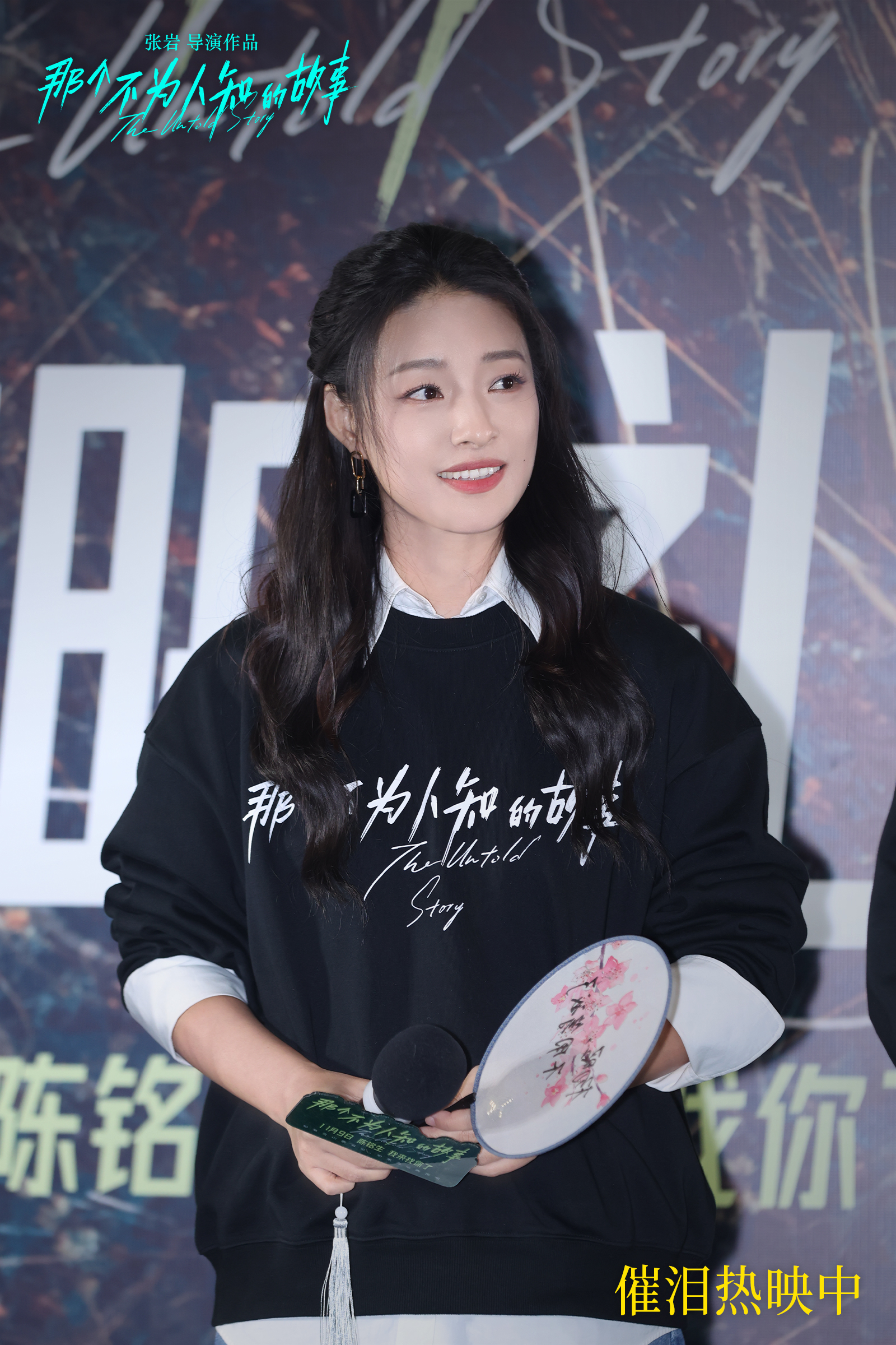微信图片_20241109181221.jpg