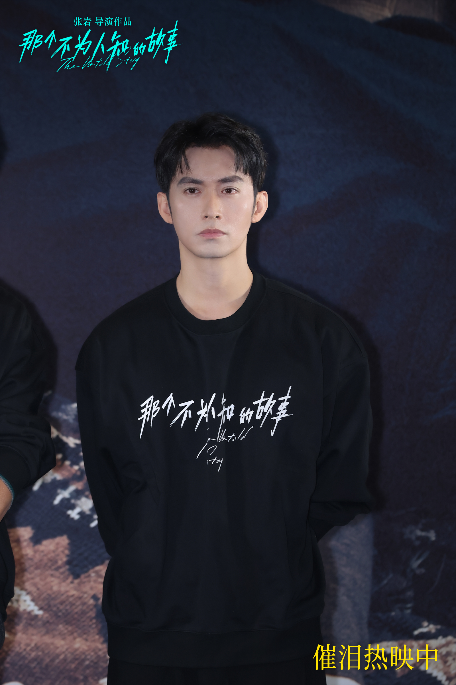 微信图片_20241109181248.jpg