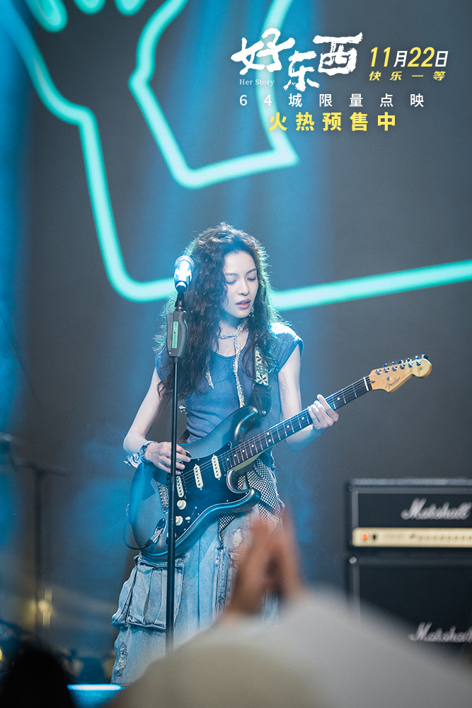2-钟楚曦.jpg