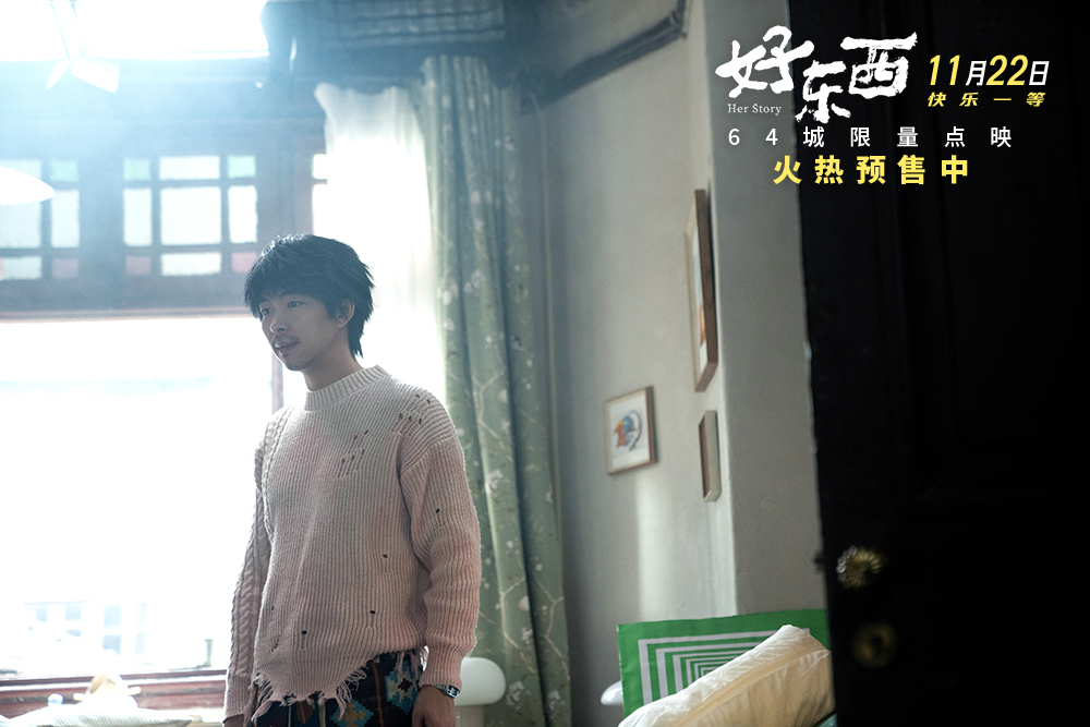 3-章宇.jpg