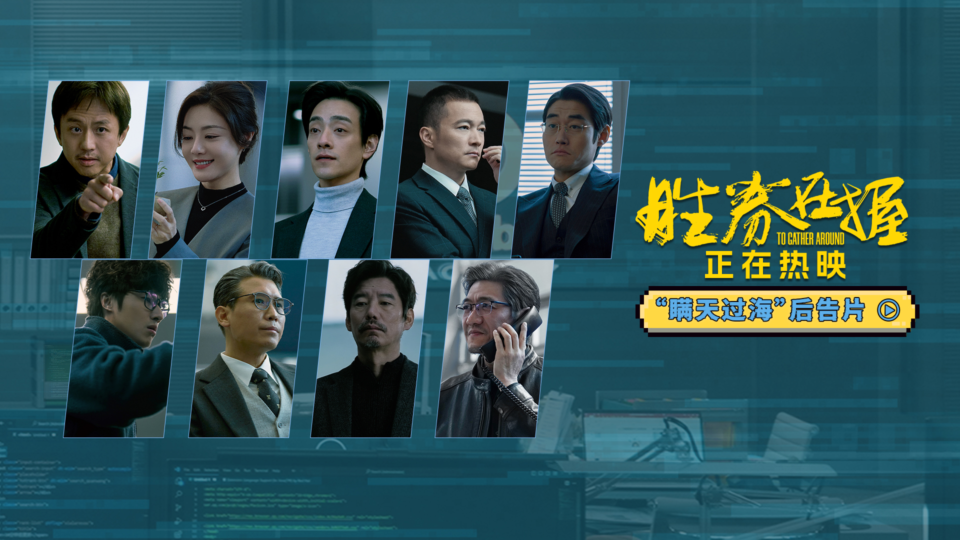 通用版封面.jpg