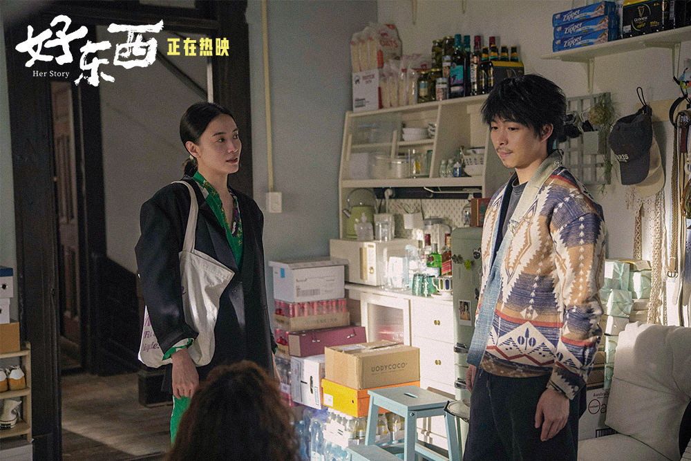 2-宋佳×章宇.jpg