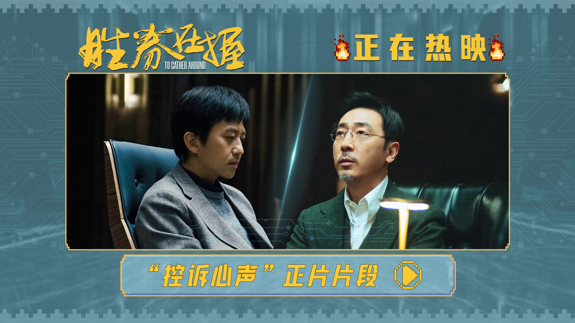 通用版封面.jpg