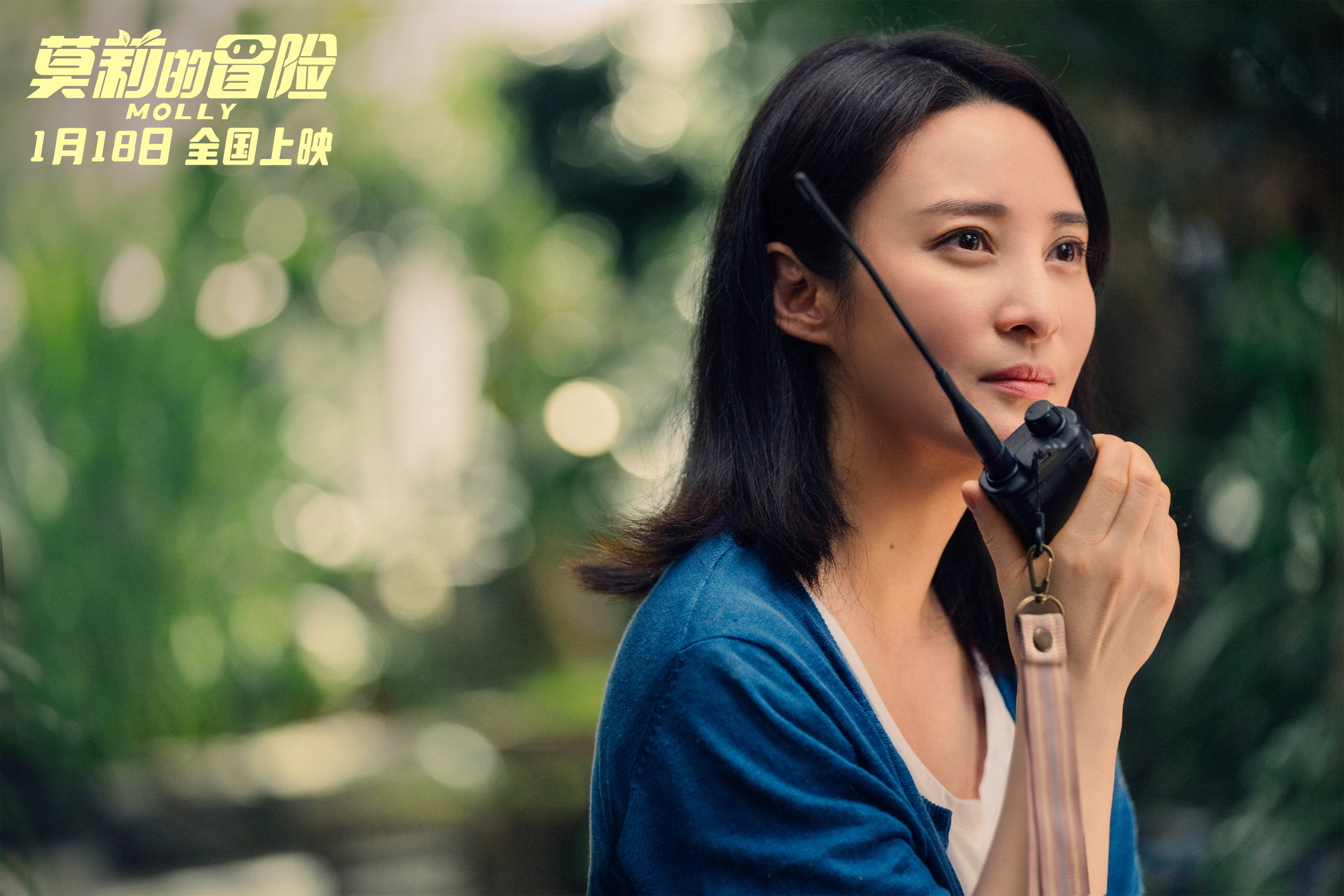 剧照2.jpg