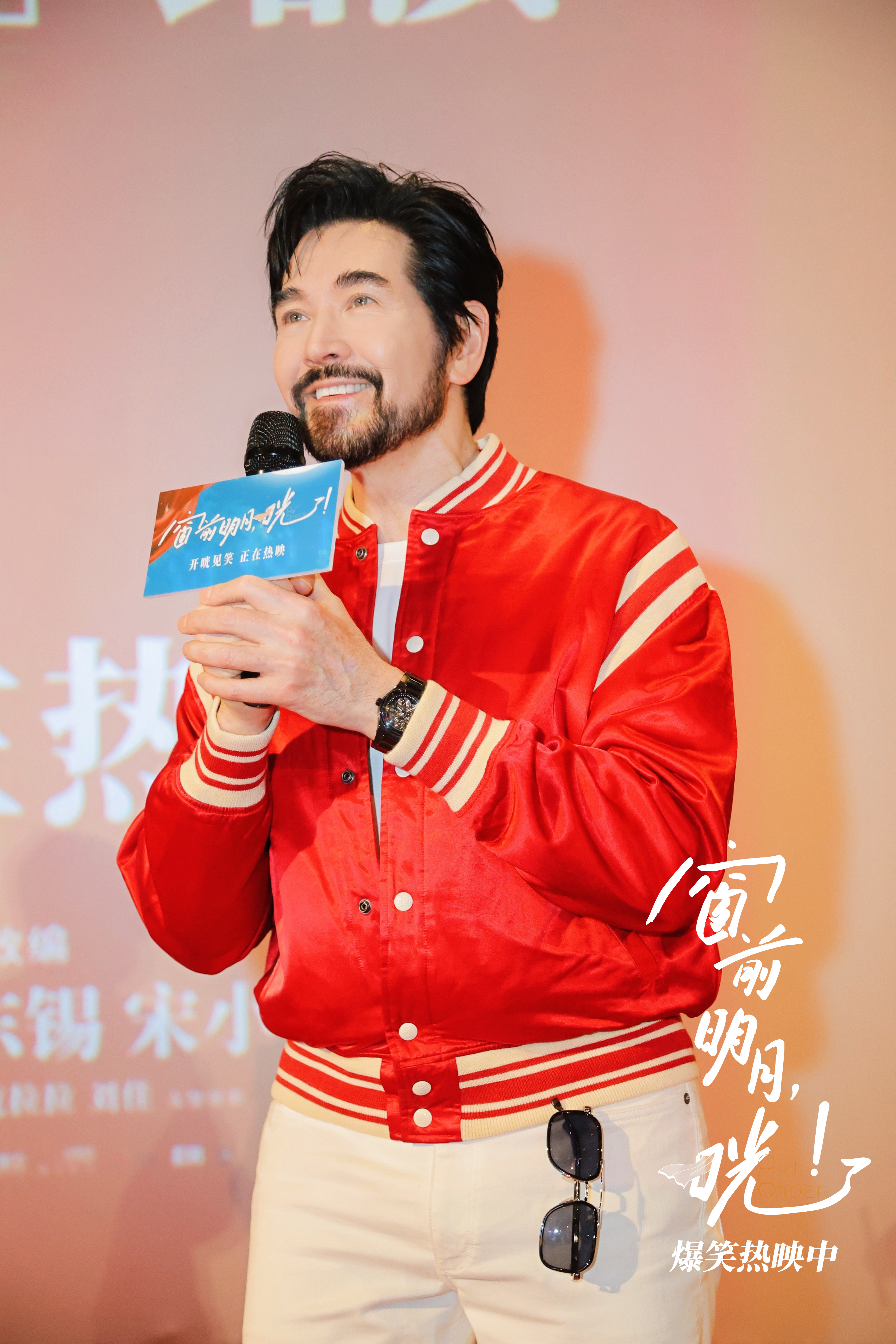 微信图片_20250102173223.jpg
