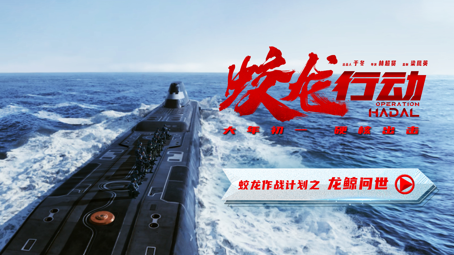 通版焦点图 (1).jpg