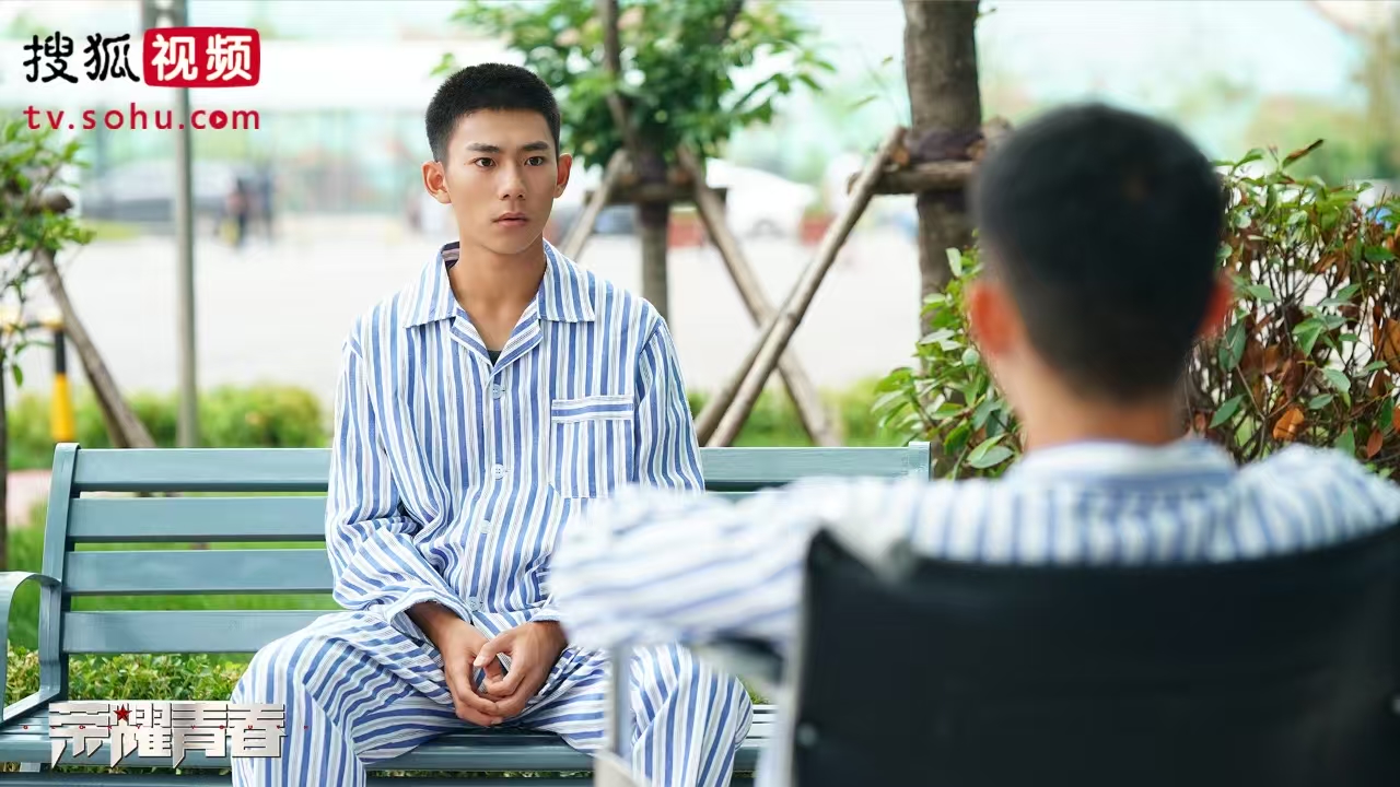 微信图片_20250116141613.jpg
