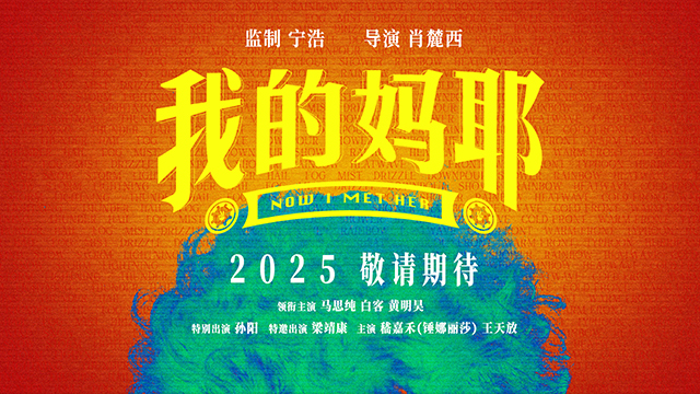 封面图 640x360.jpg
