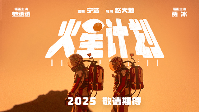 封面图 640x360 (1).jpg