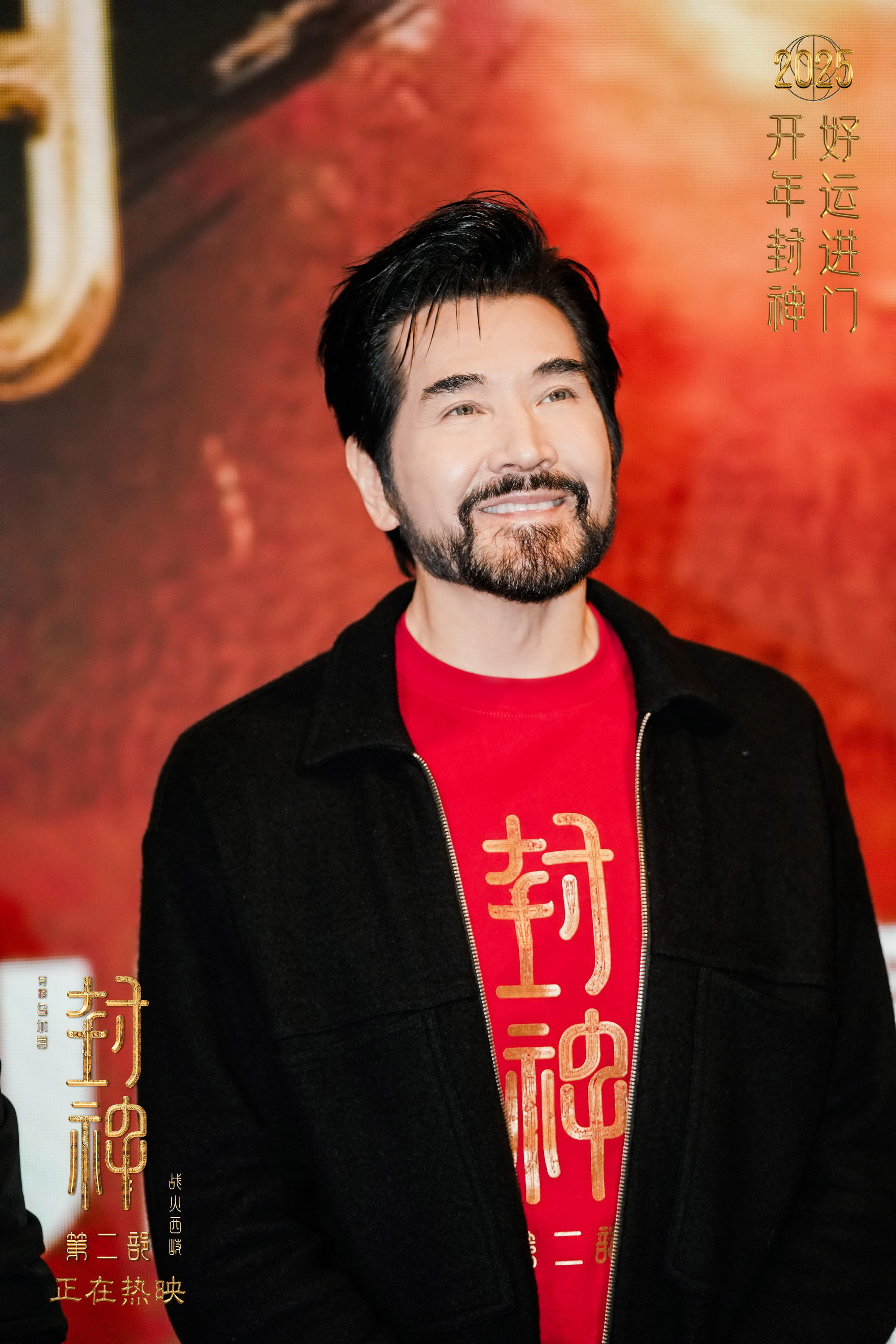 微信图片_20250131231850.jpg