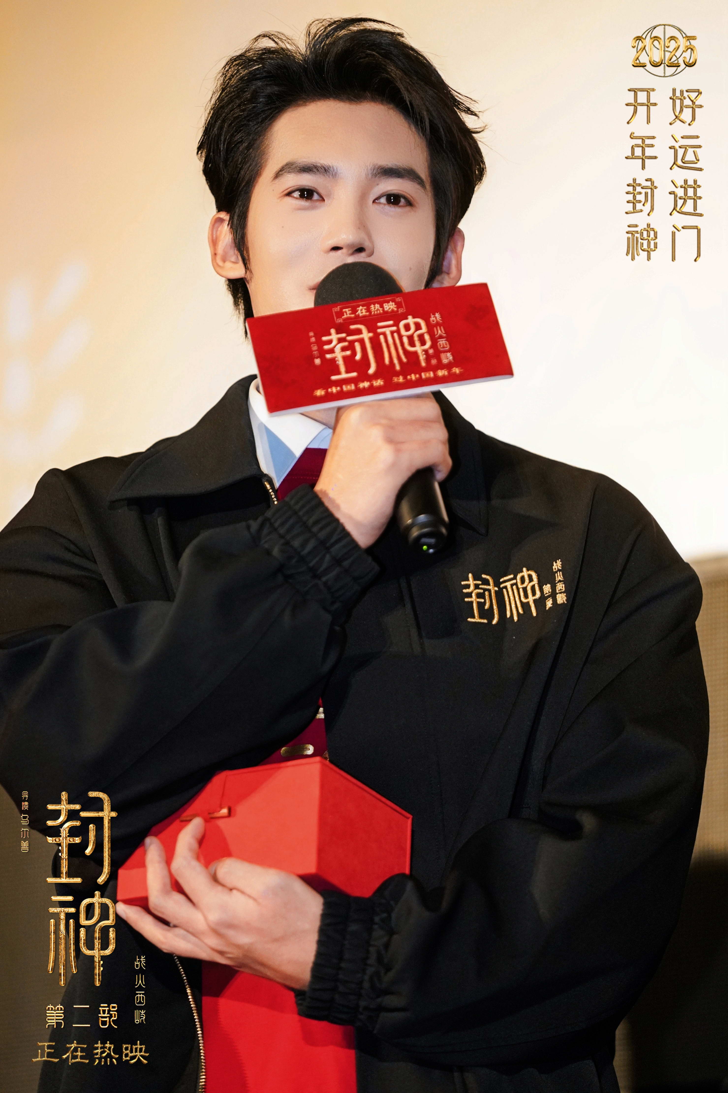 微信图片_20250131231908.jpg