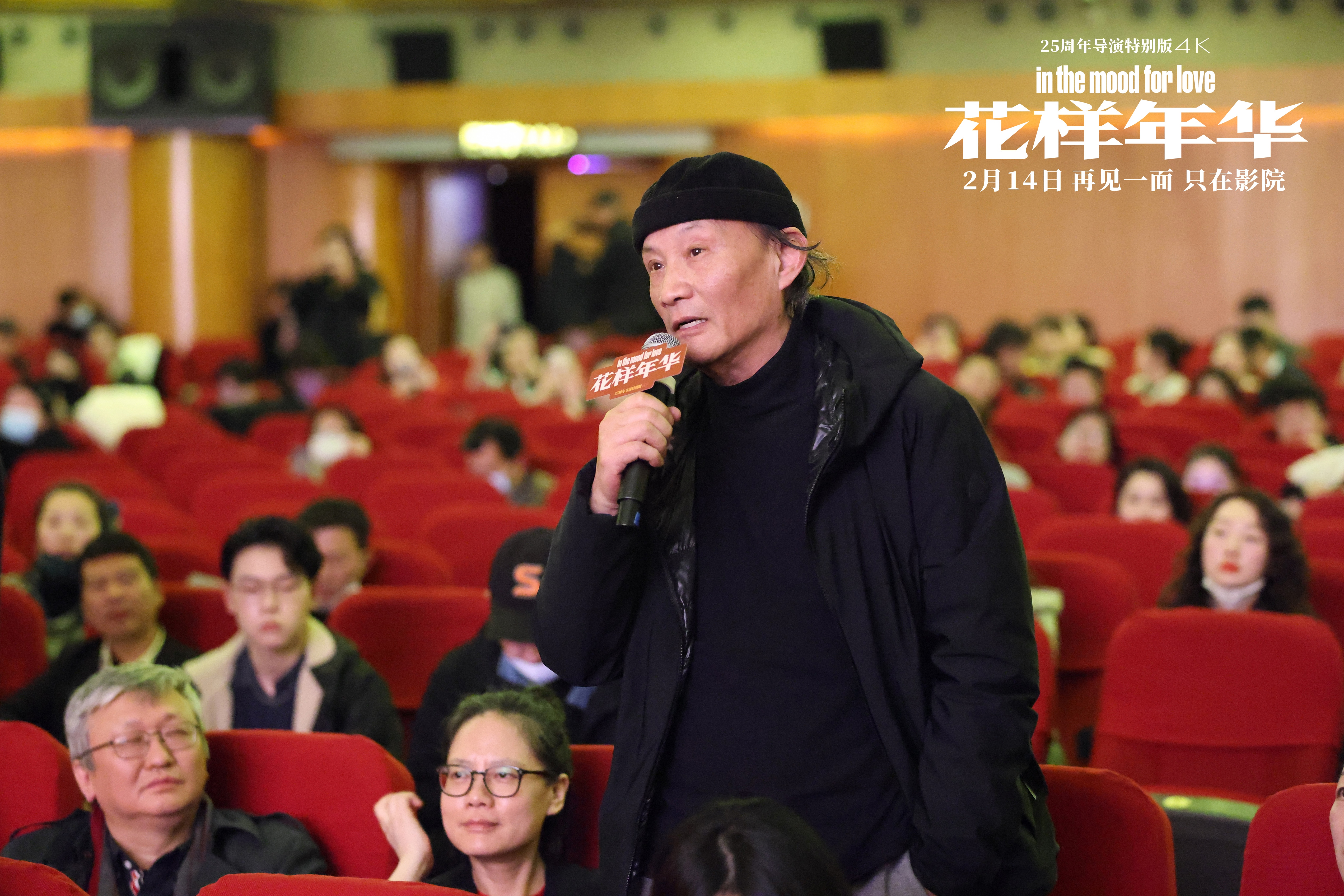 金宇澄.jpg