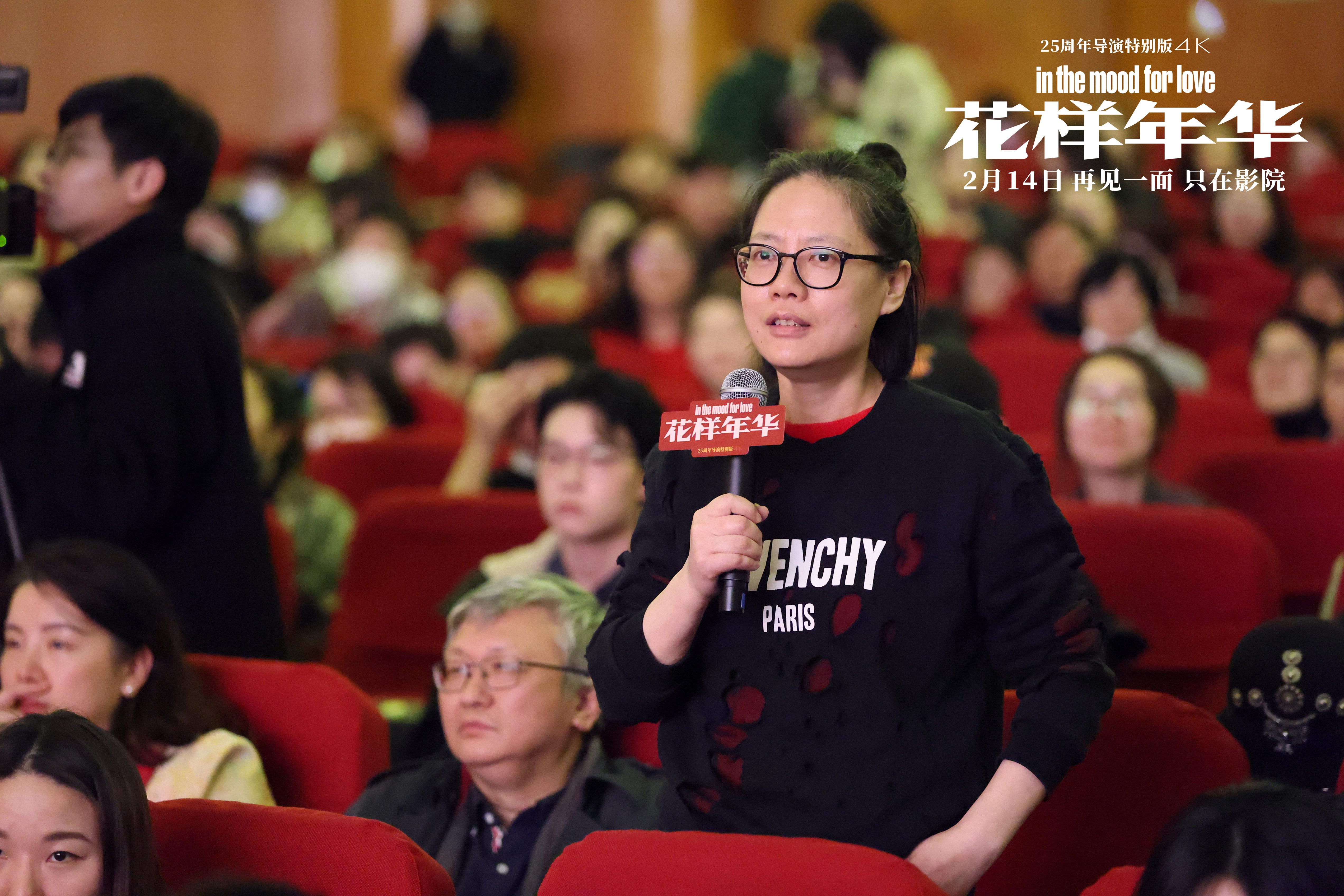 毛尖.jpg