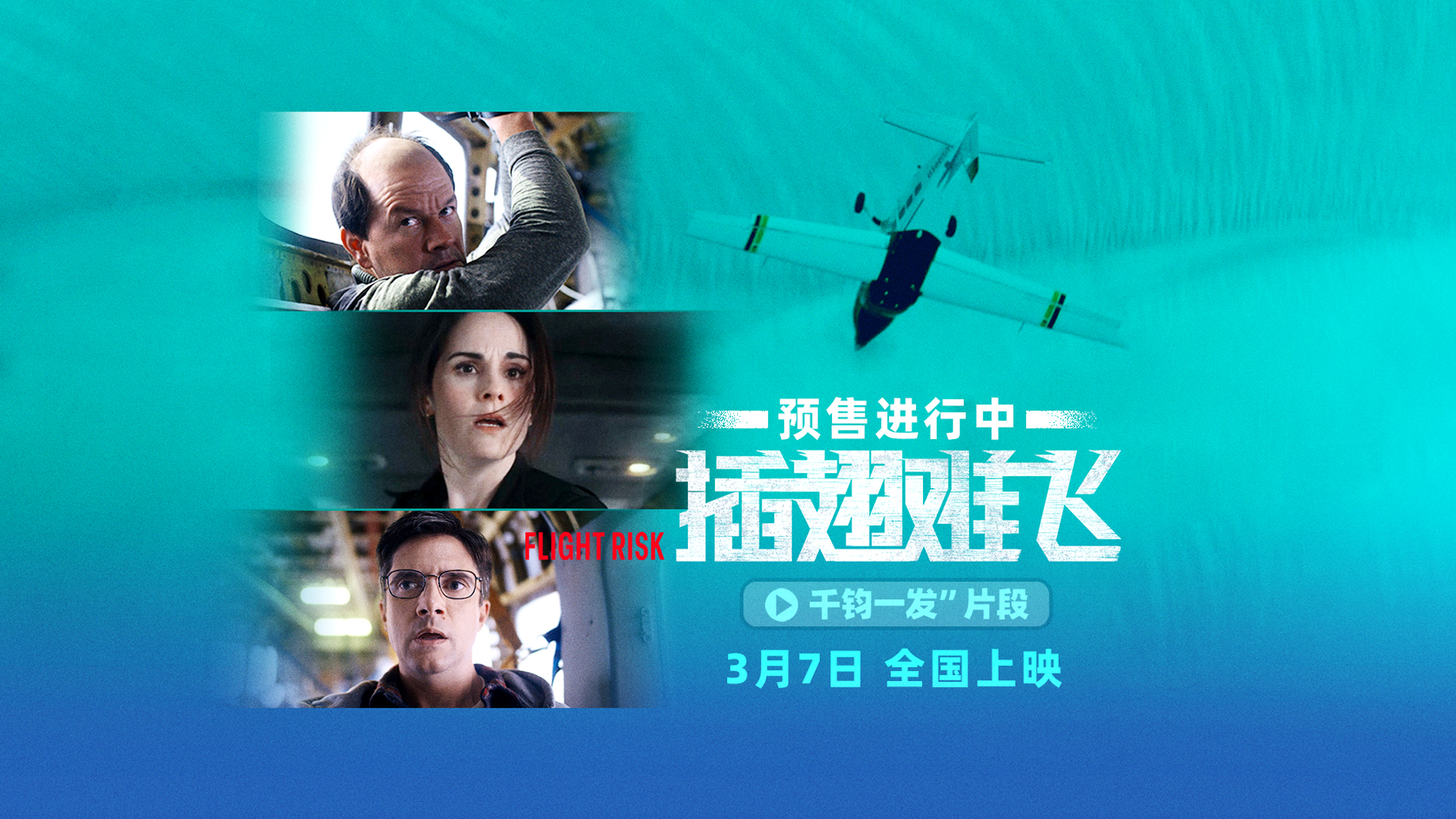 微信图片_20250305121721.jpg