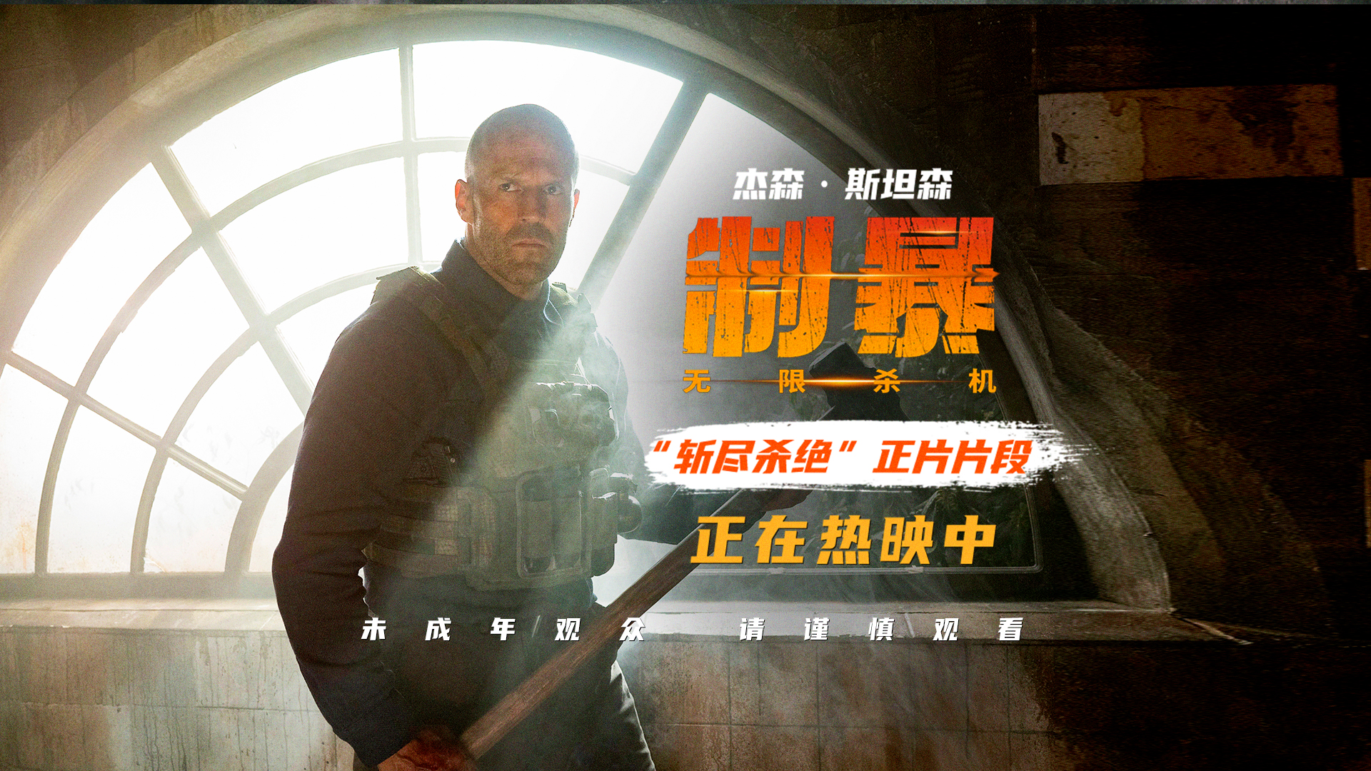 视频封面.jpg