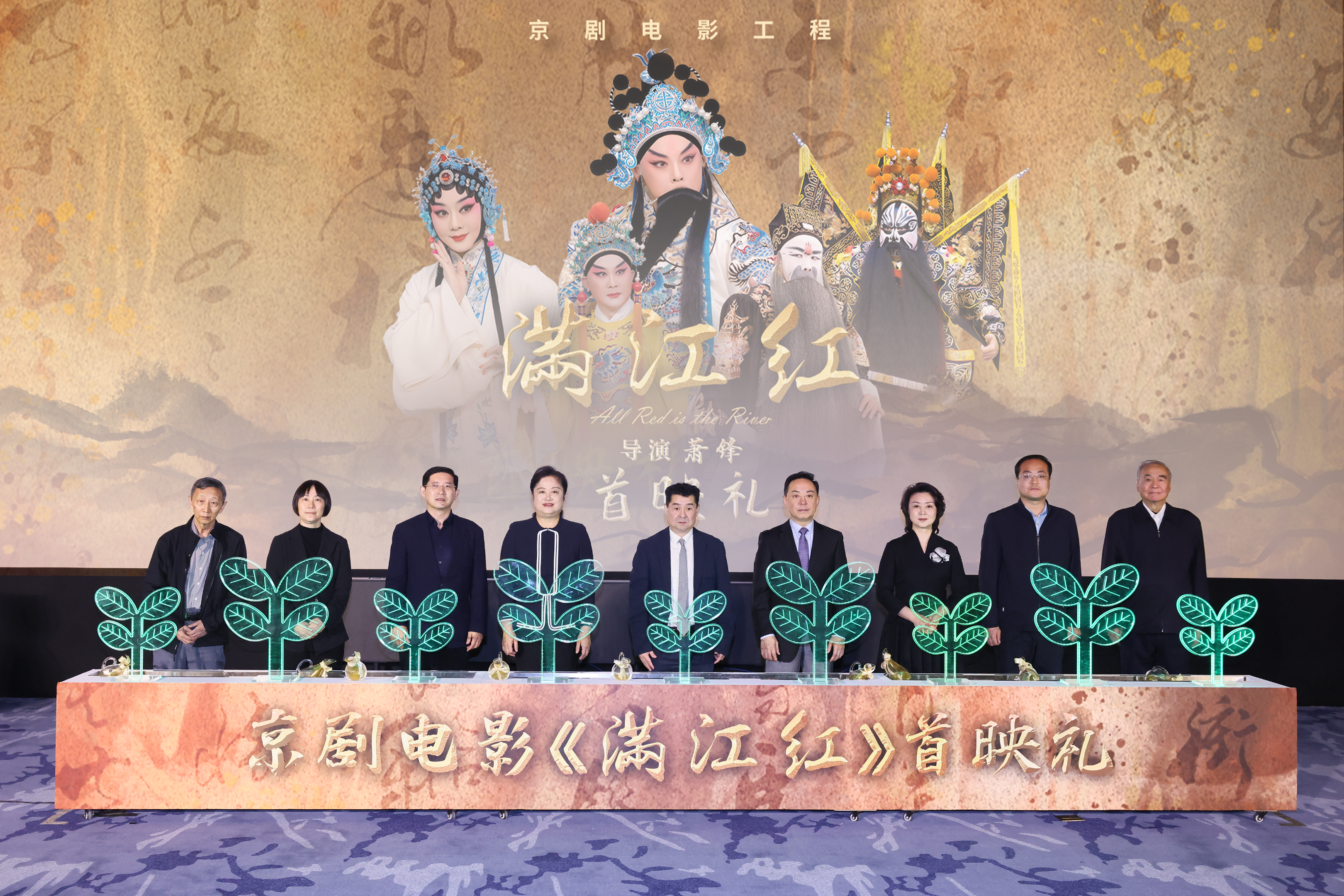 微信图片_20250422103632.jpg