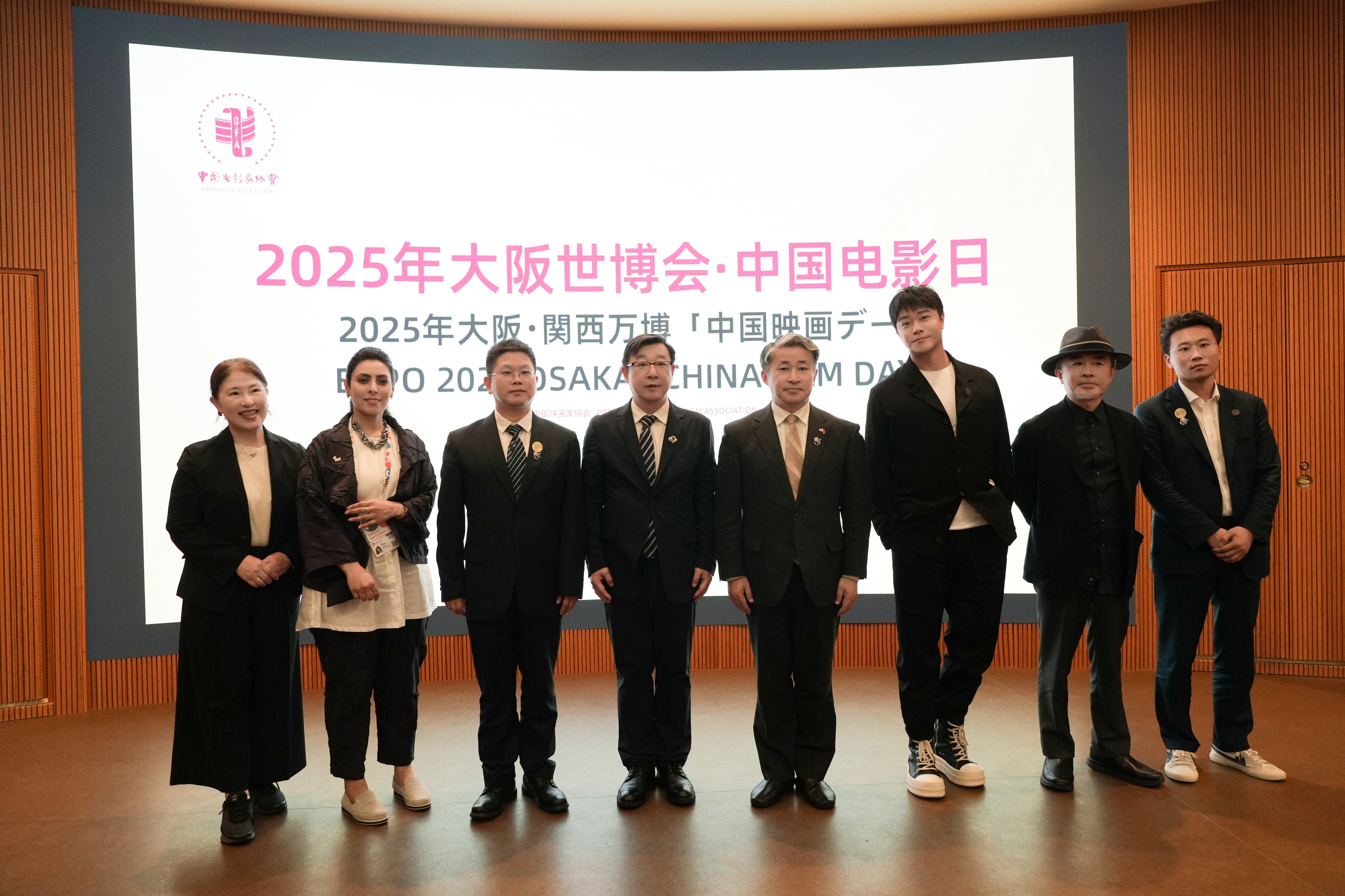 微信图片_20250528161916.jpg