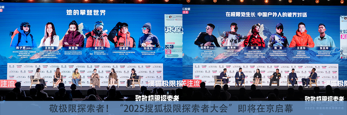 夏雨因为滑板被姜文导演选中  孙杨、黄征、周韦彤、李慧珍等文