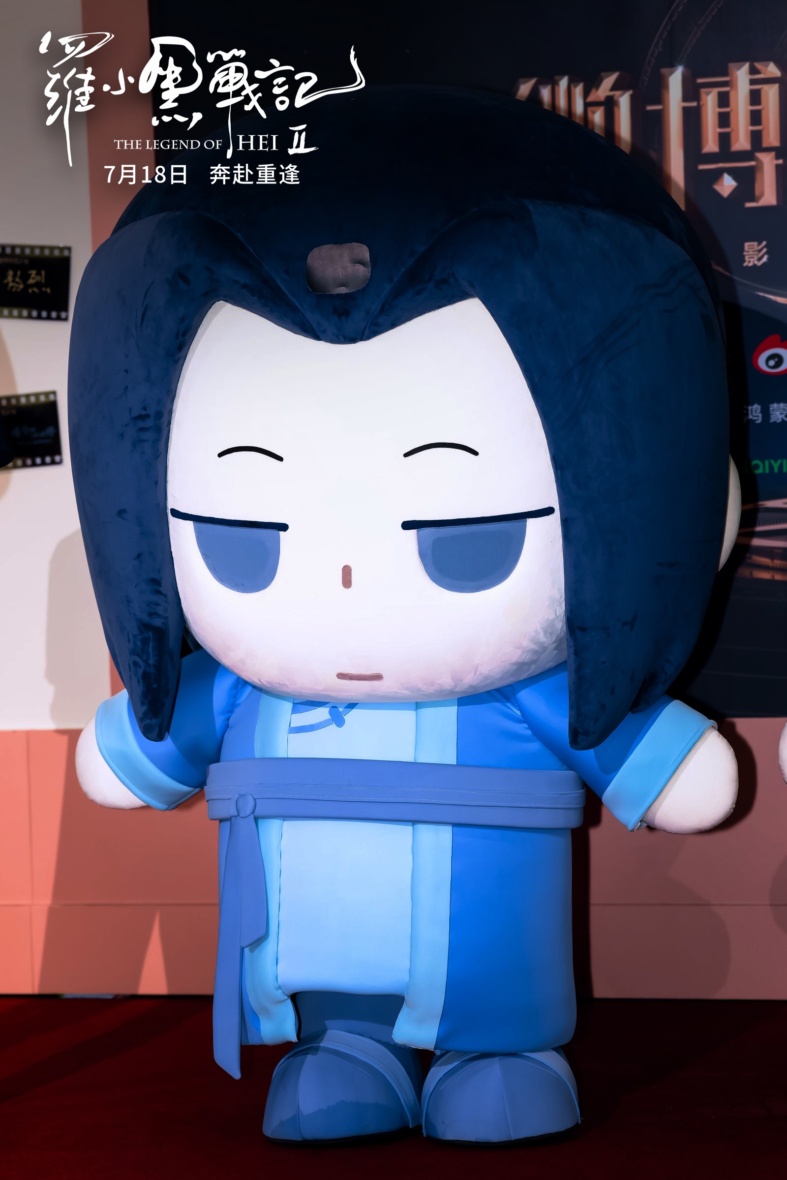 红毯2.jpg