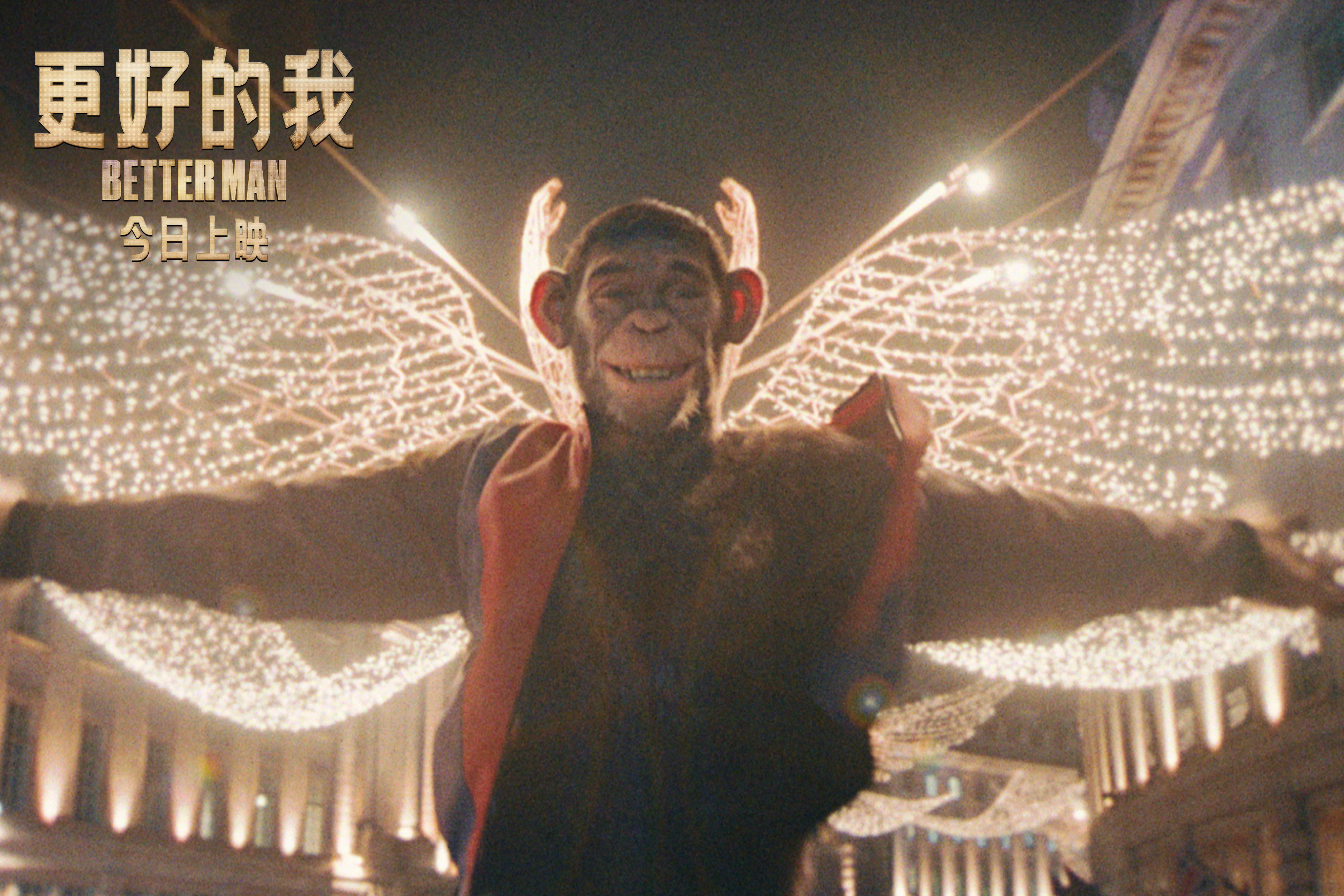 剧照1.jpg