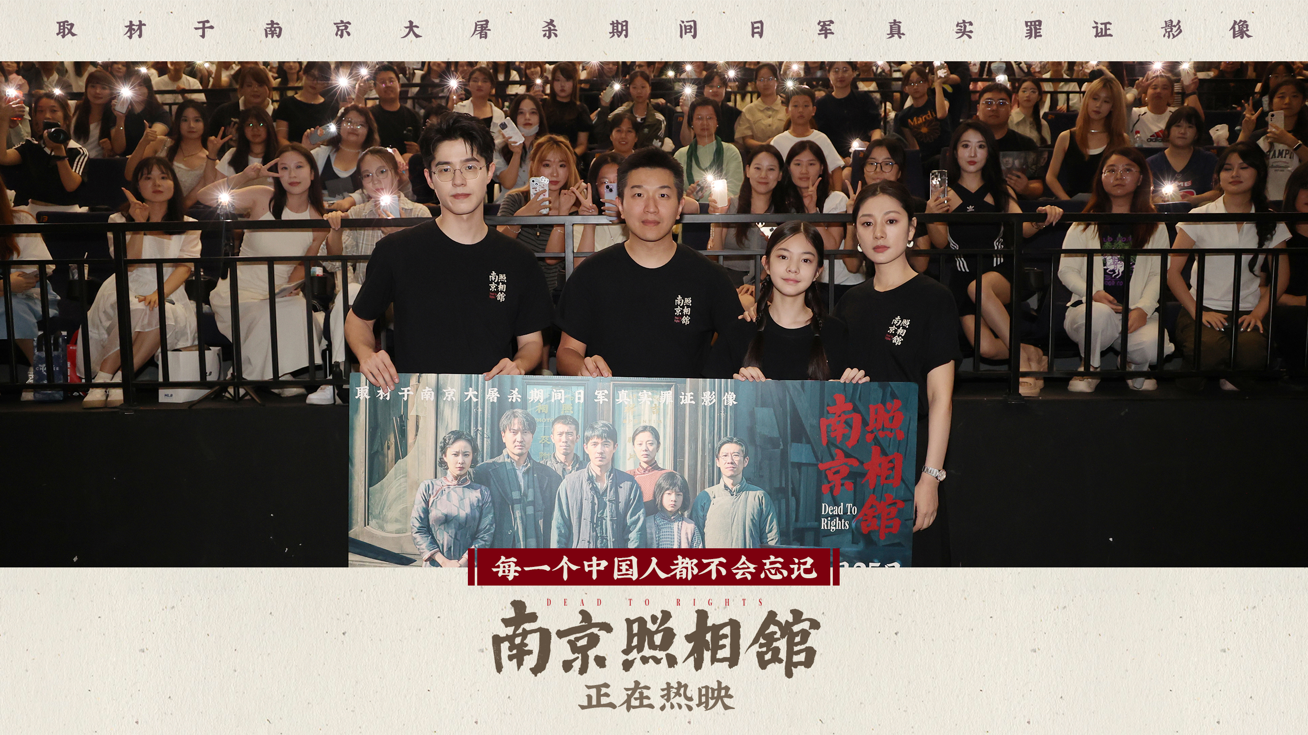 微信图片_2025-07-31_160222_413.jpg