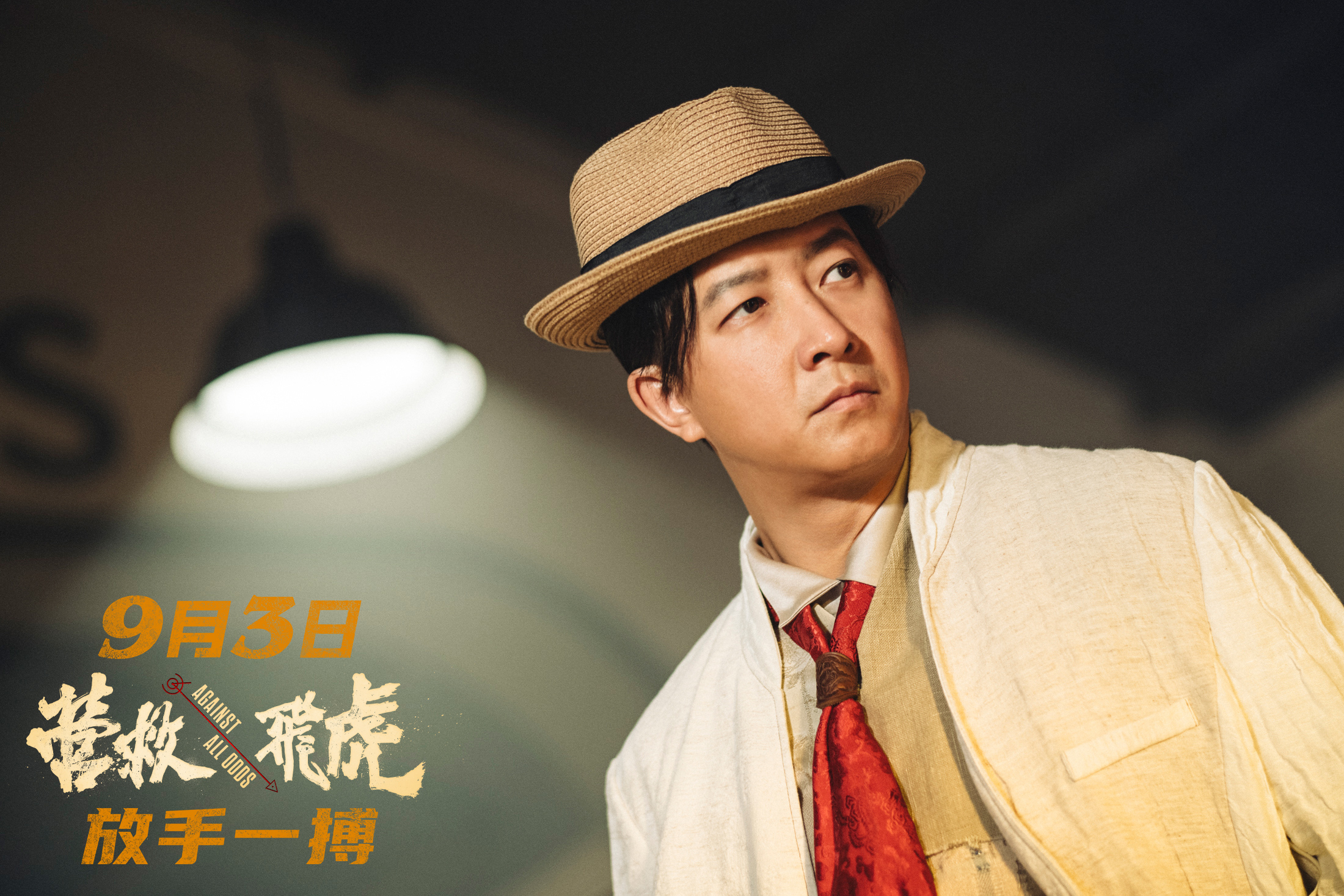 1-韩庚.jpg