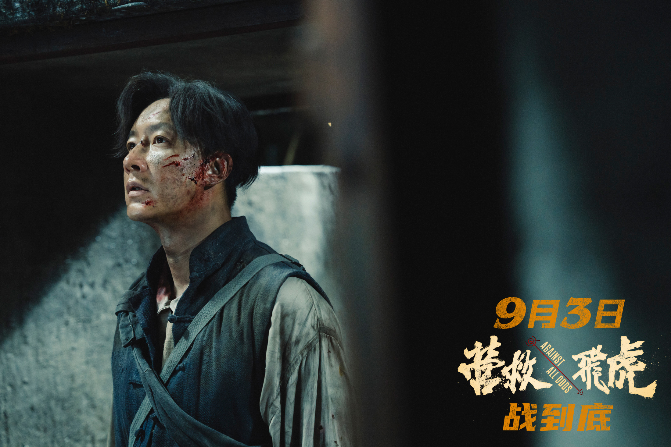 1-韩庚.jpg