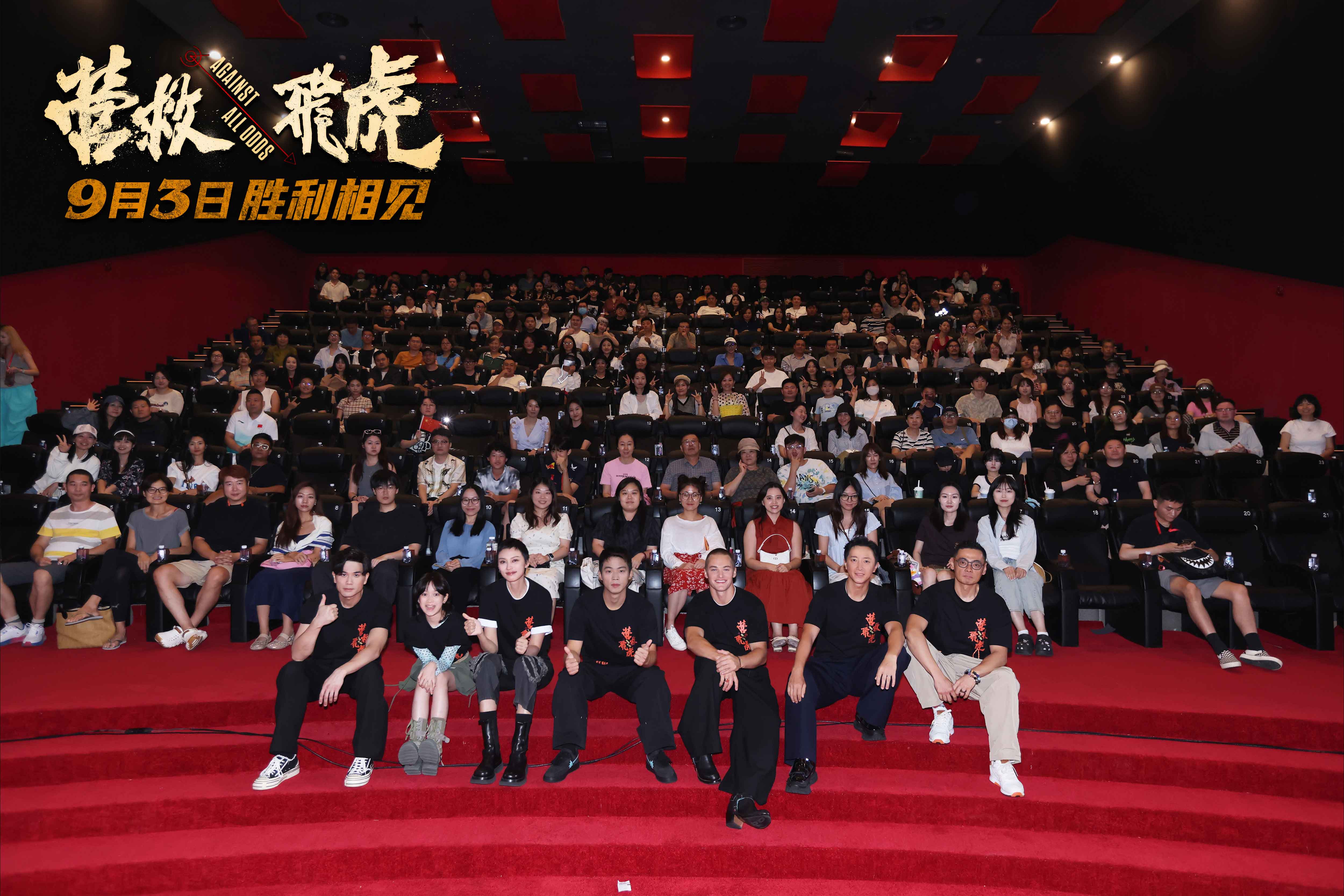 合照3.jpg