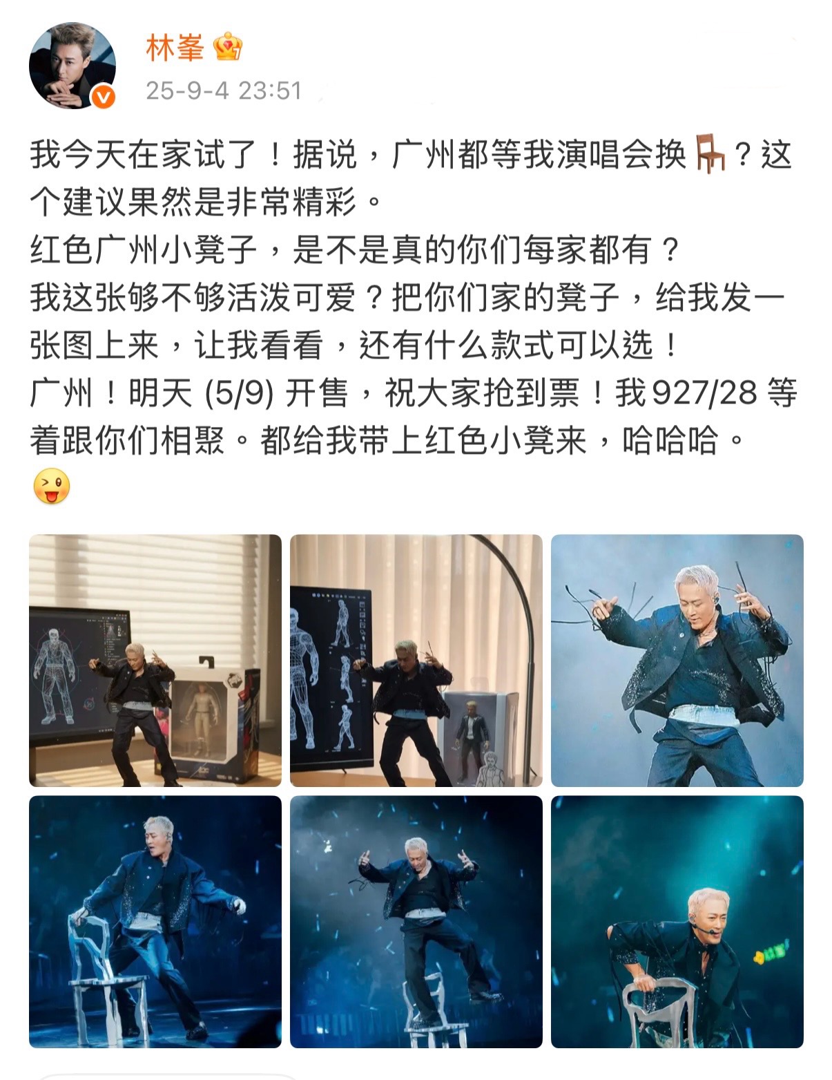 微信图片_20250905154943.jpg