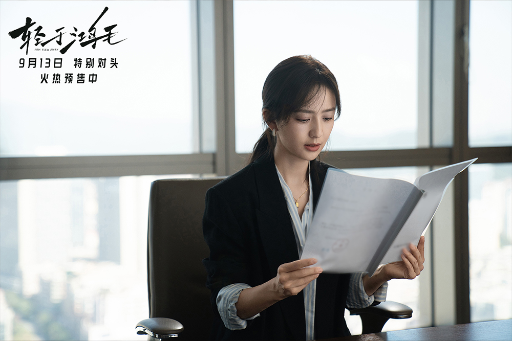 2-佟丽娅.jpg