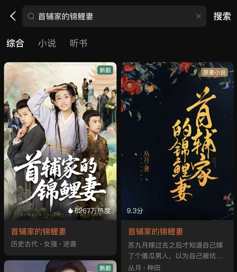 配图3.png
