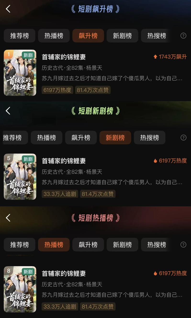 配图4.png