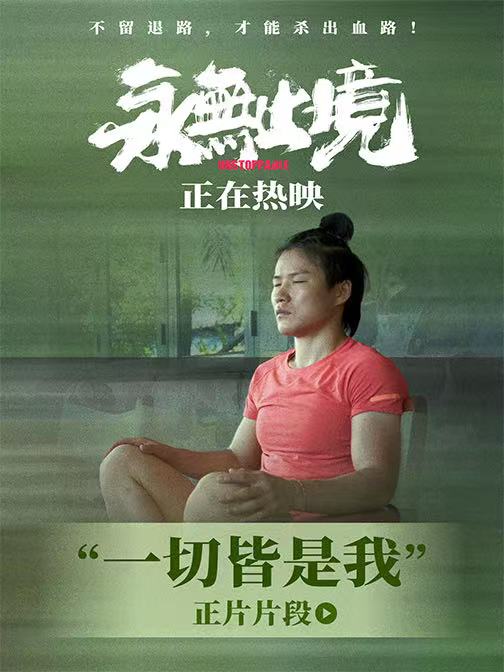 “一切皆是我”竖版封面图.jpg