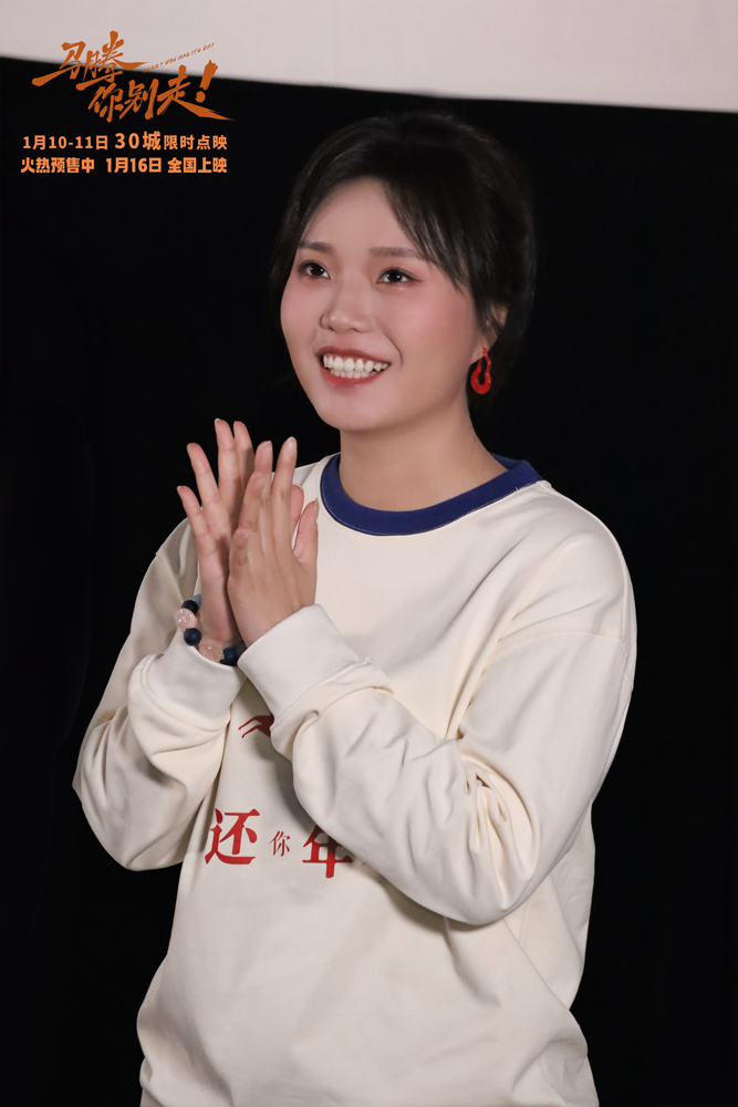 5-李雪琴.jpg